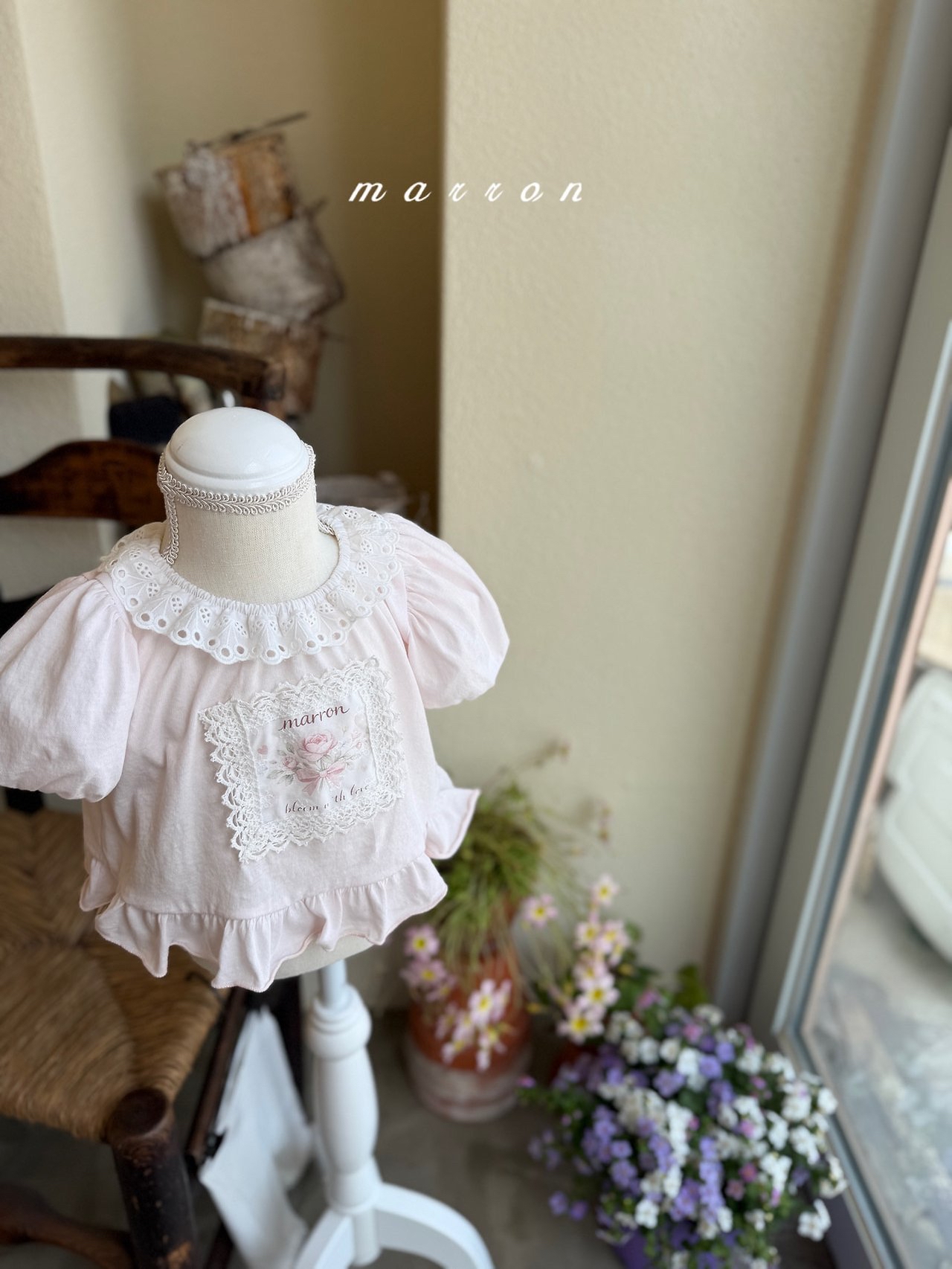 🇰🇷Marron tee