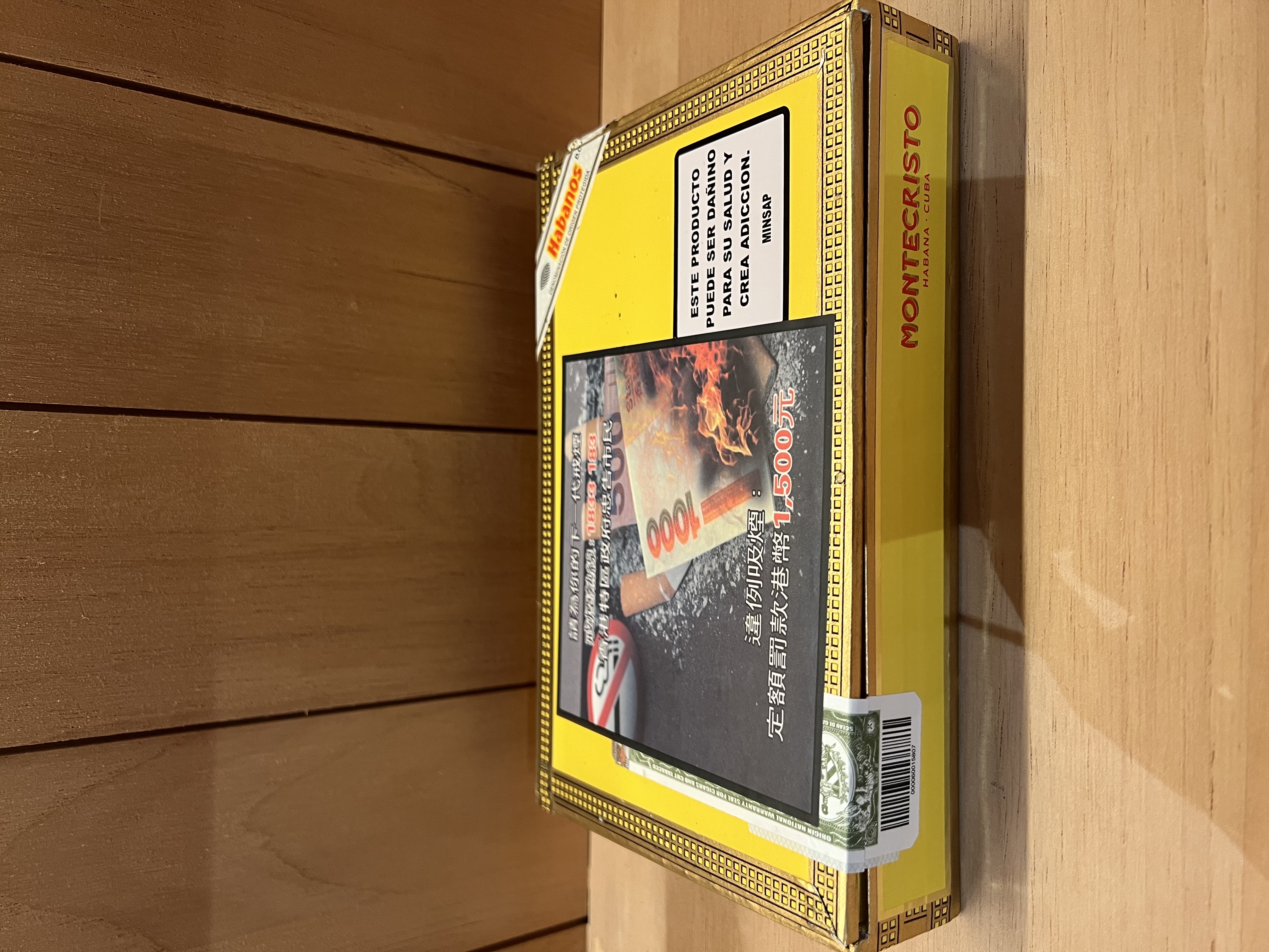 Montecristo蒙特 No.4 四號 （25支）