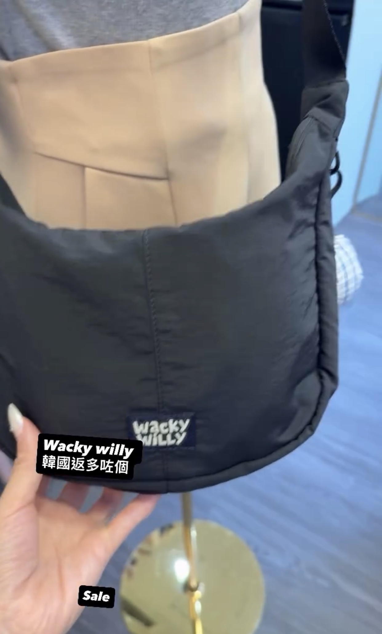 Wacky willy 韓國返多咗個 Sale