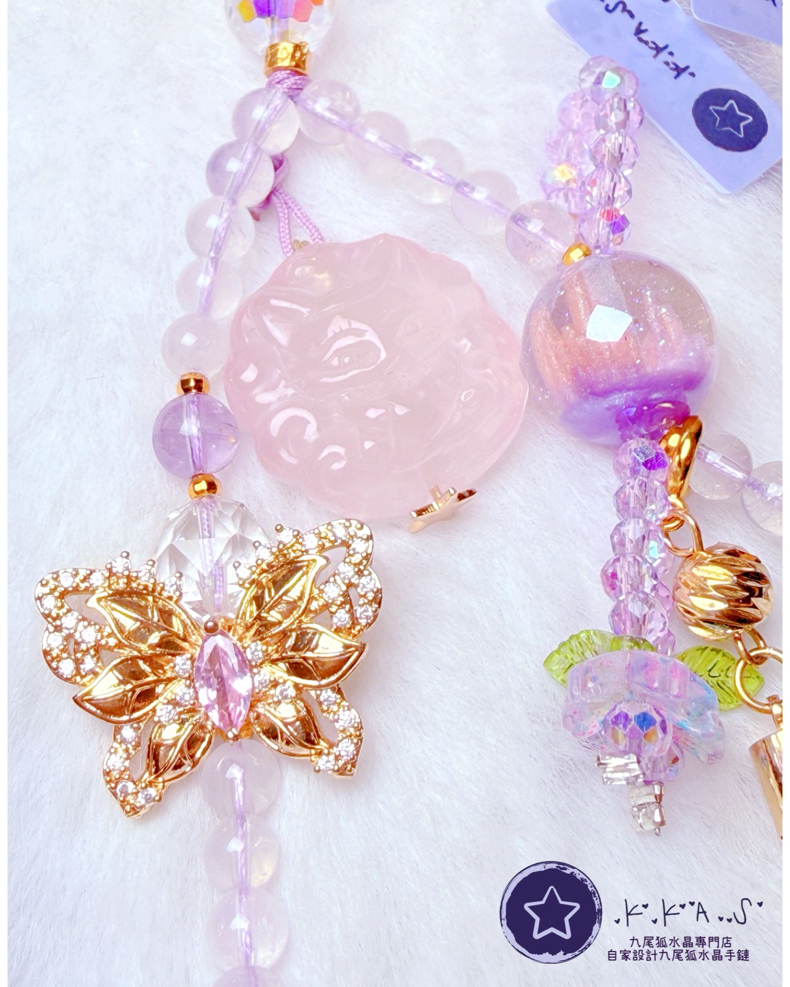 K00170 粉水晶 九尾狐 - 手機/手袋鏈