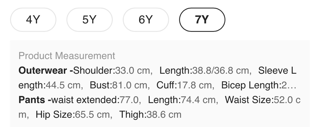 🌈🐻兒童天鵝絨運動套裝