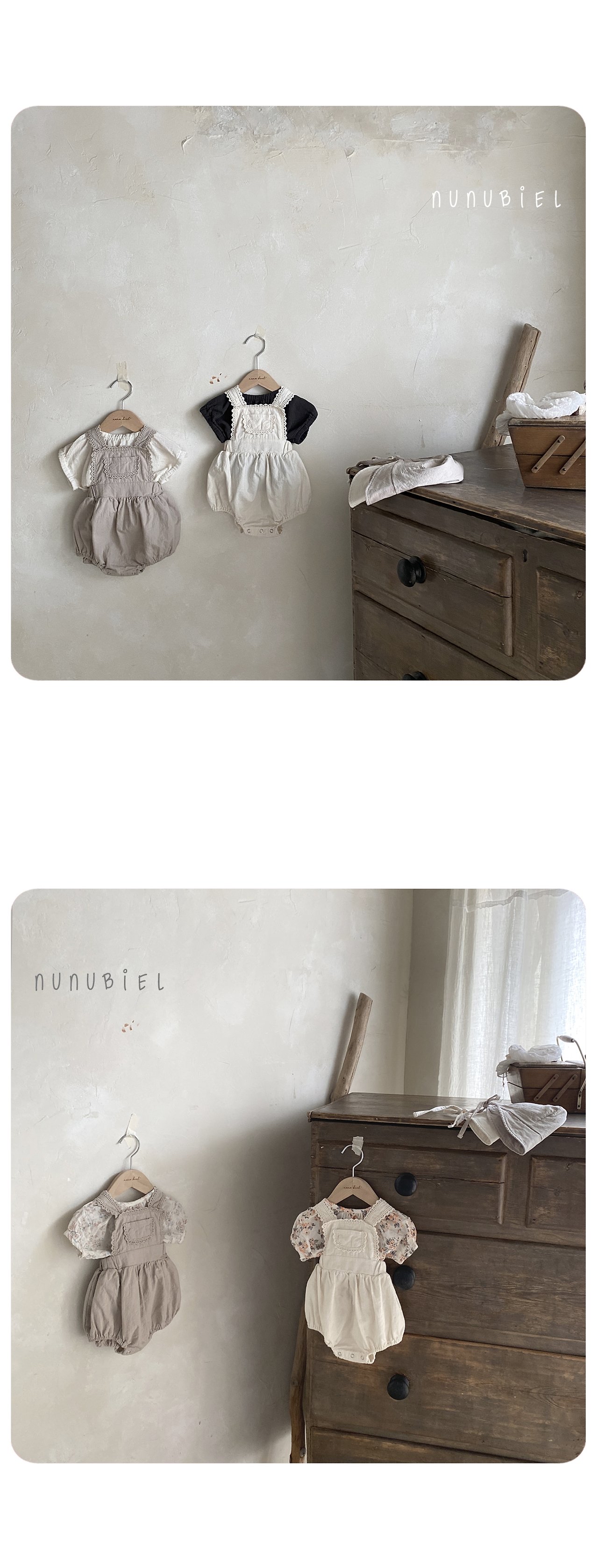 🇰🇷Nunubiel背帶包屁+帽