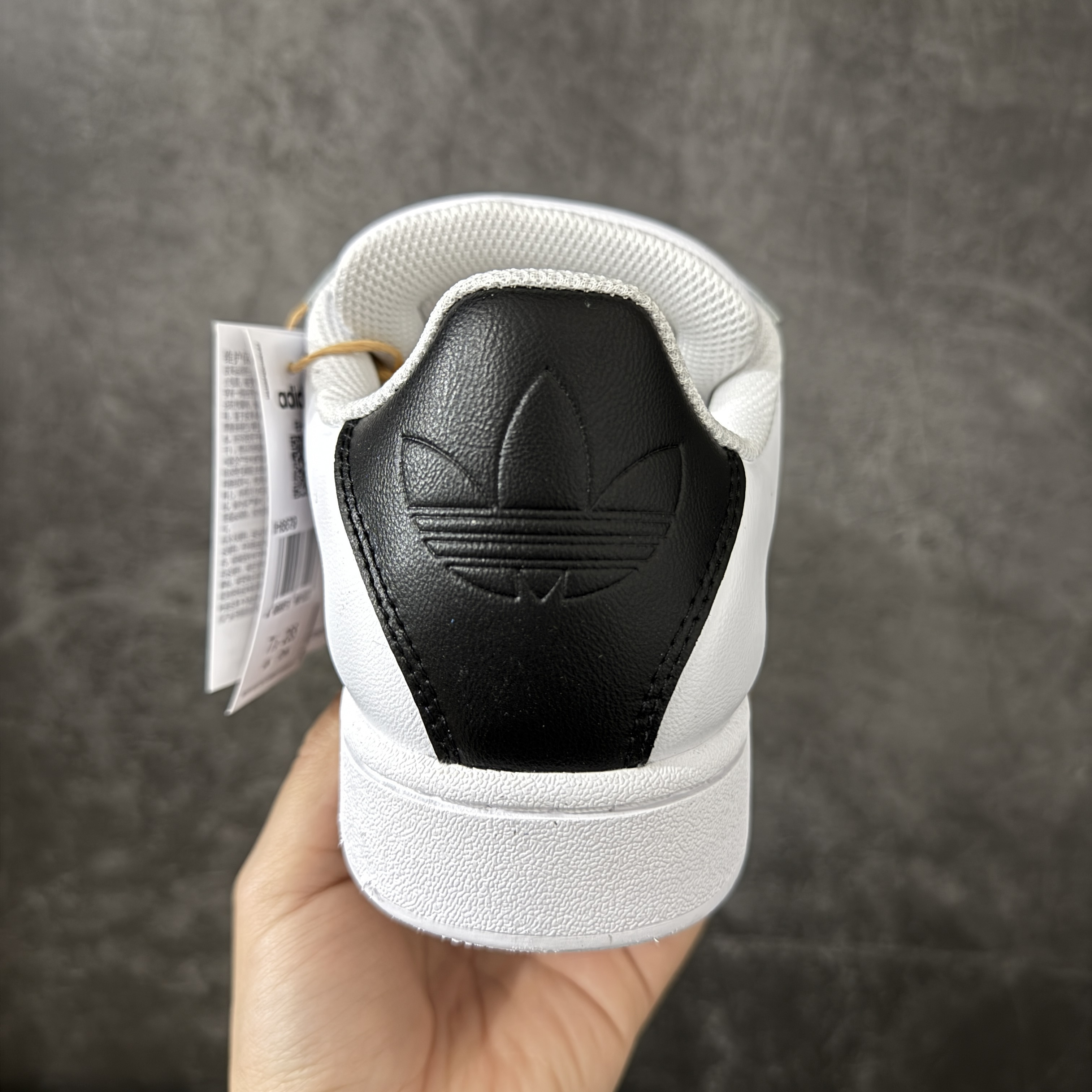 Adidas Originals Superstar II IH6679