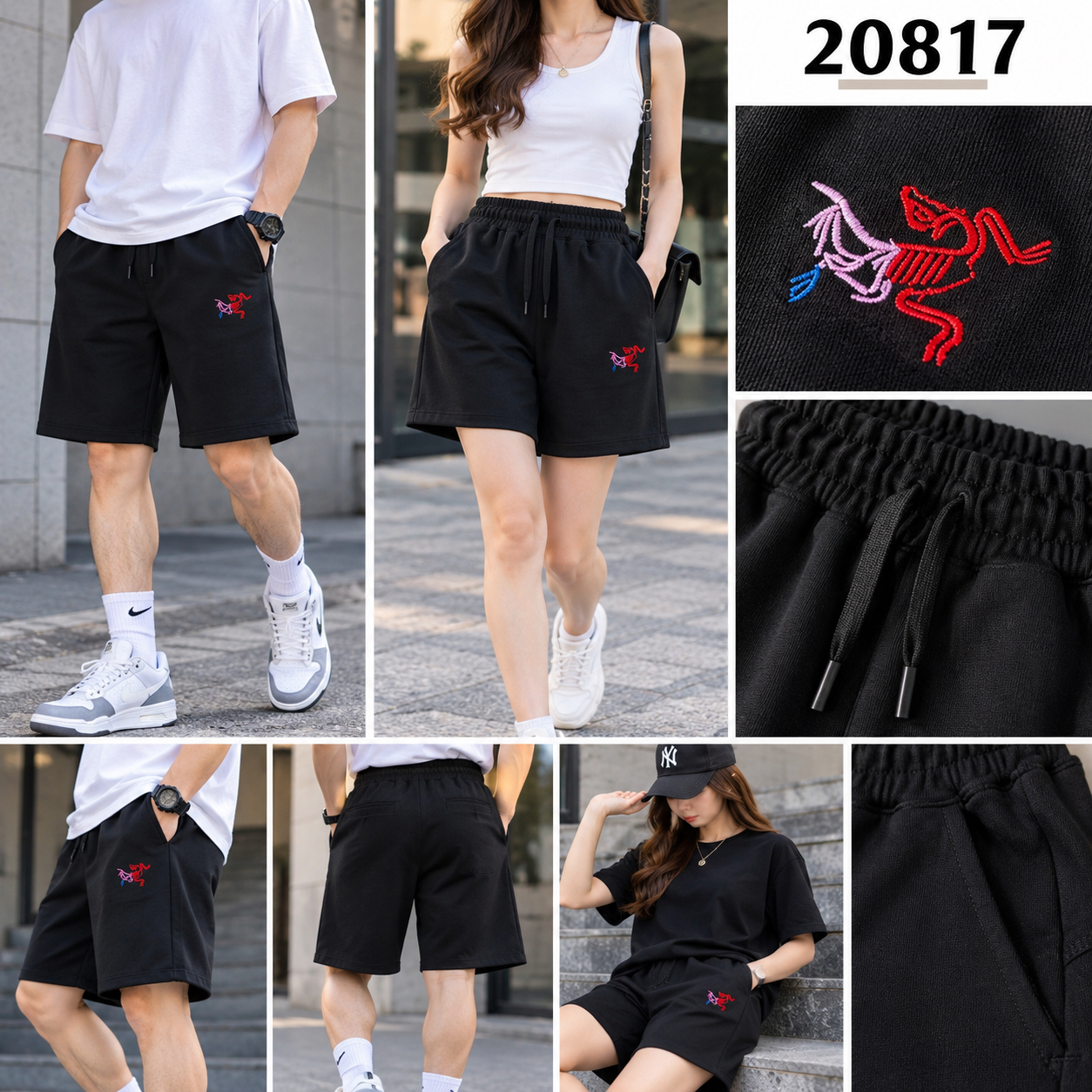 20817 BLACK PANTS ATX 短裤 黑色