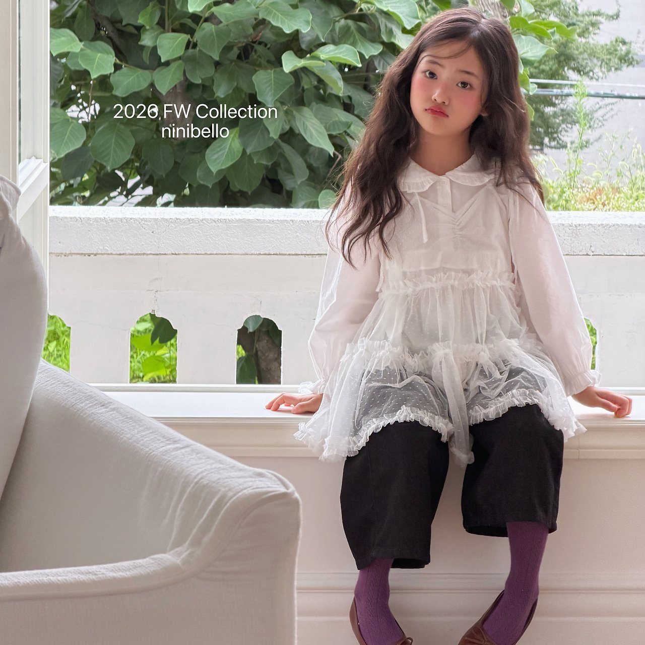 Ninibello | Tulle Layered Dress 