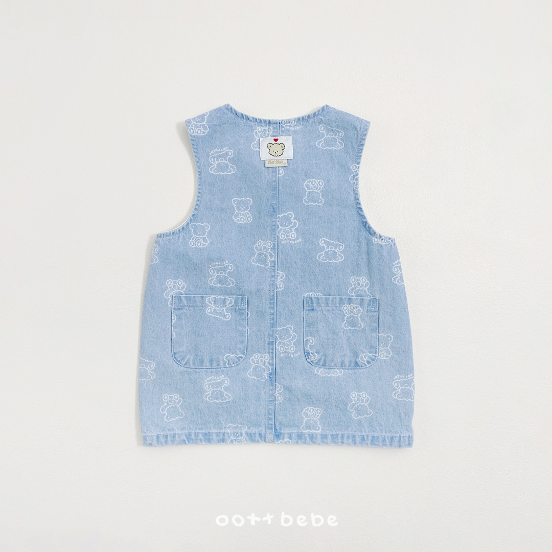 🇰🇷Oottbebe dress