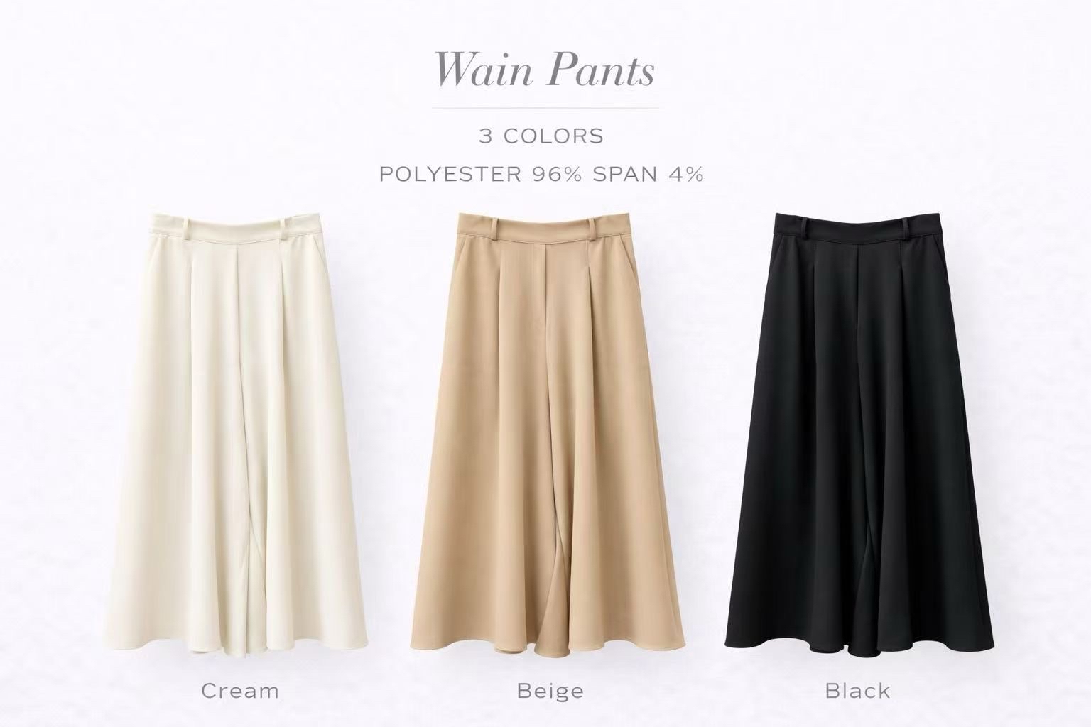 WAIN PANTS 