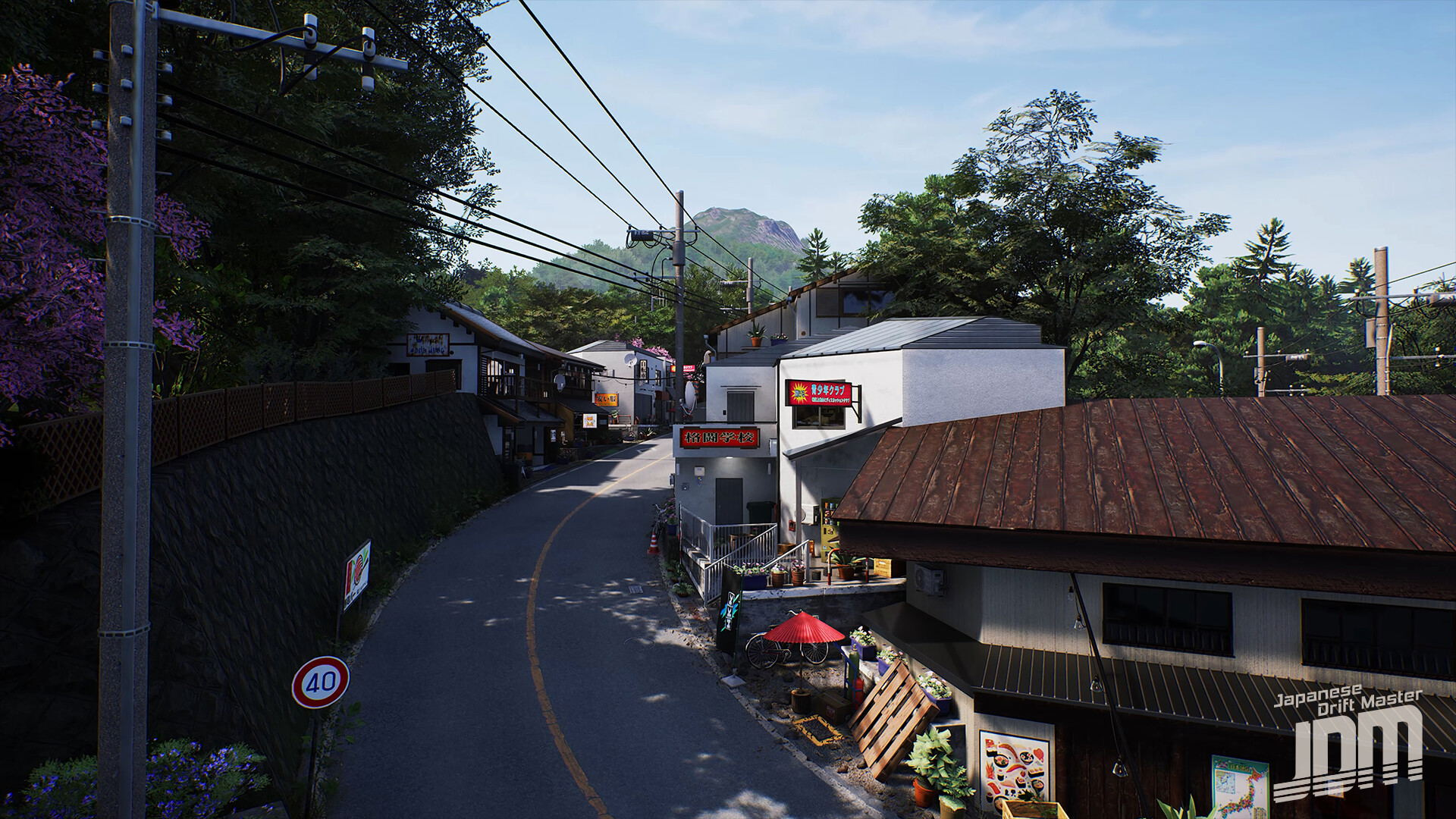【預售 14/8】PS5 日本漂移大師 / JDM: Japanese Drift Master 英文  (英文封面) PO0931