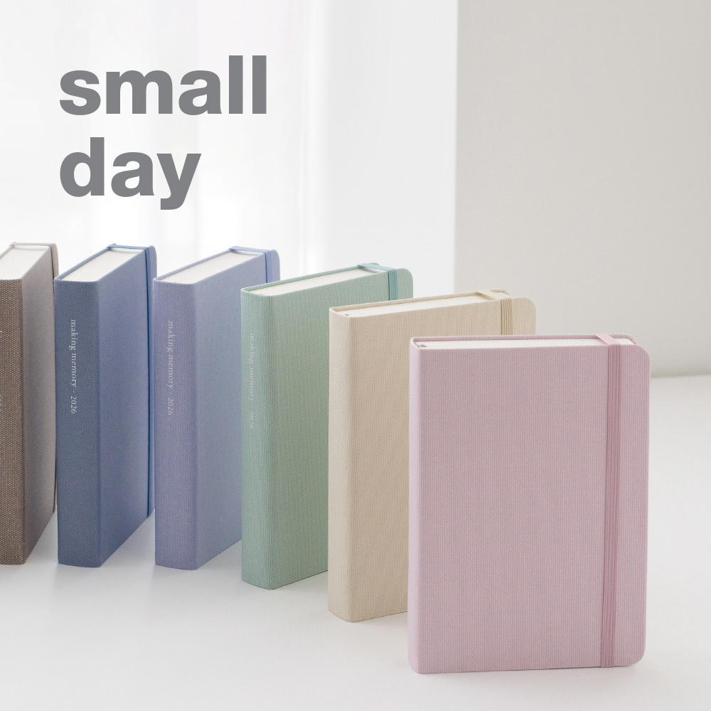 2026 Small day Diary