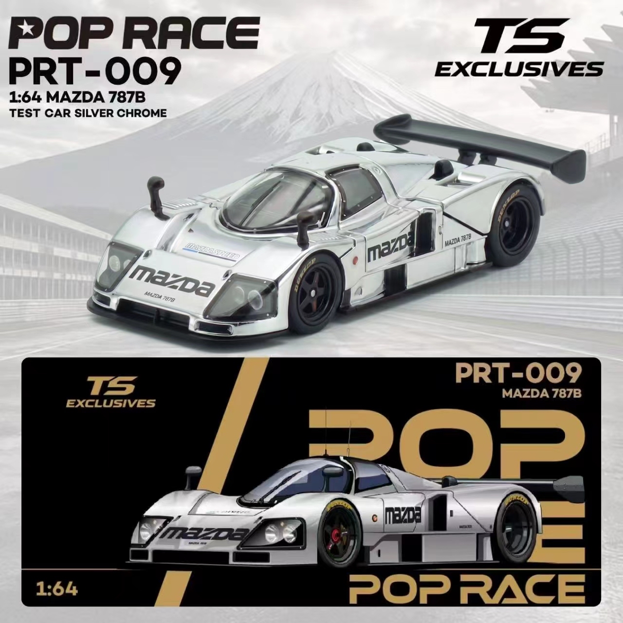 （預訂 Pre Order) POPRACE x TOKYO STATION (PRT009) 1/64 MAZDA 787B TEST CAR SILVER CHROME