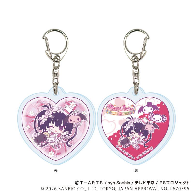 閃令令心型匙扣 星光少女 Pretty Series ×Sanrio 01 #P-PIG0199 [A3] (PRE-ORDER) [2026/07]