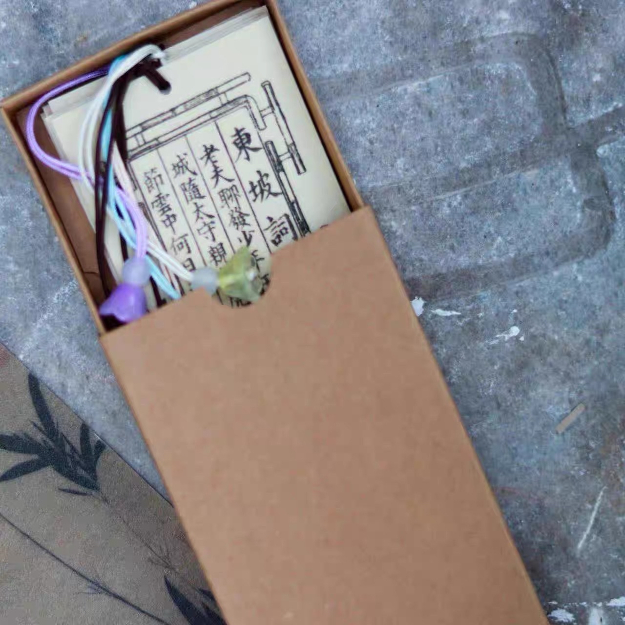 邊城書店 - 東坡詞書簽(一套6枚)