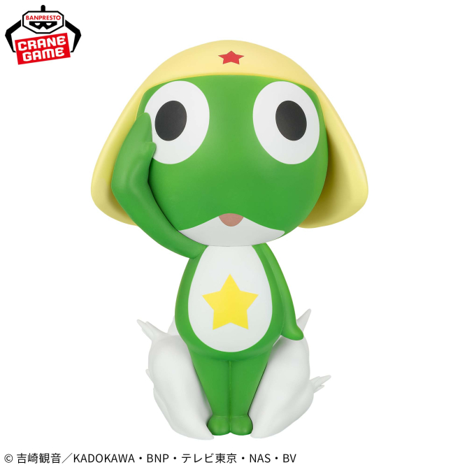 Banpresto, Sofvimates: Sgt Keroro, Keroro
