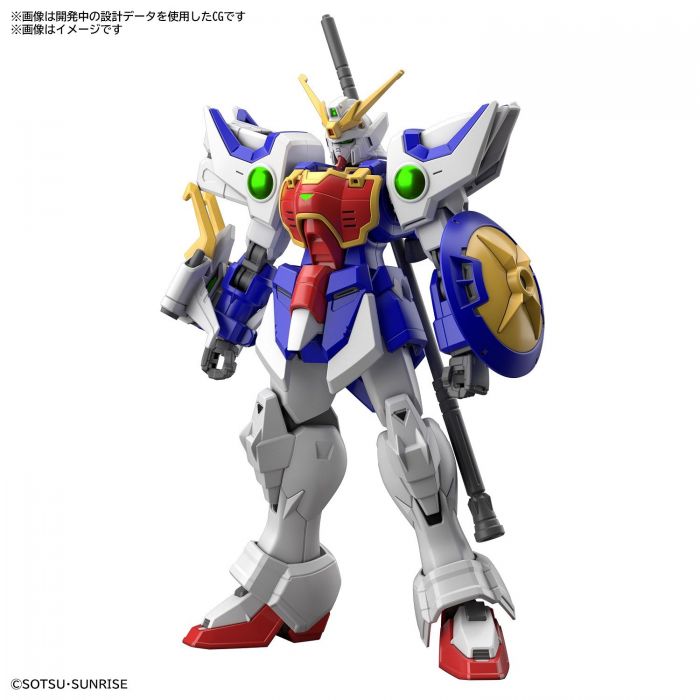 HGAC Shenlong Gundam (Gundam Wing)