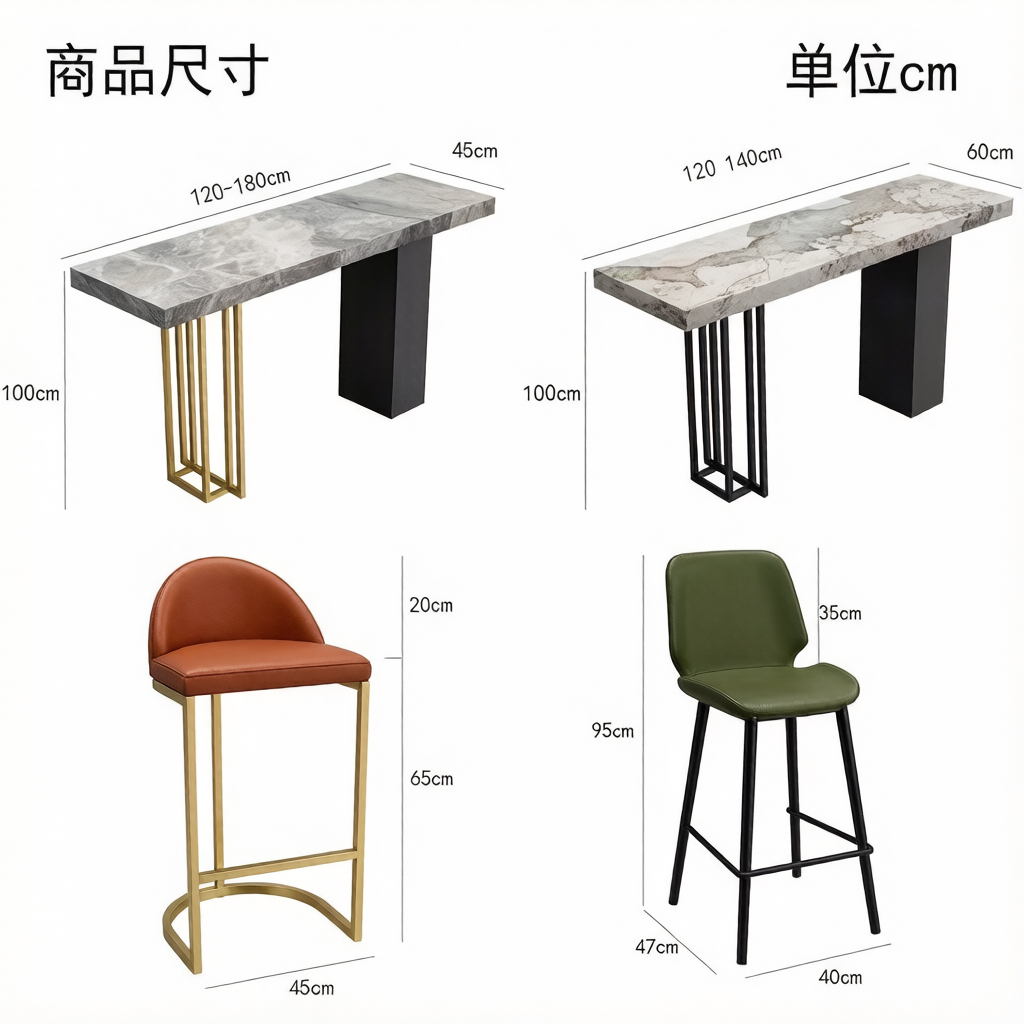 輕奢岩板吧檯桌 居家高腳桌椅套裝 客廳中島檯間隔靠牆長款Bar table