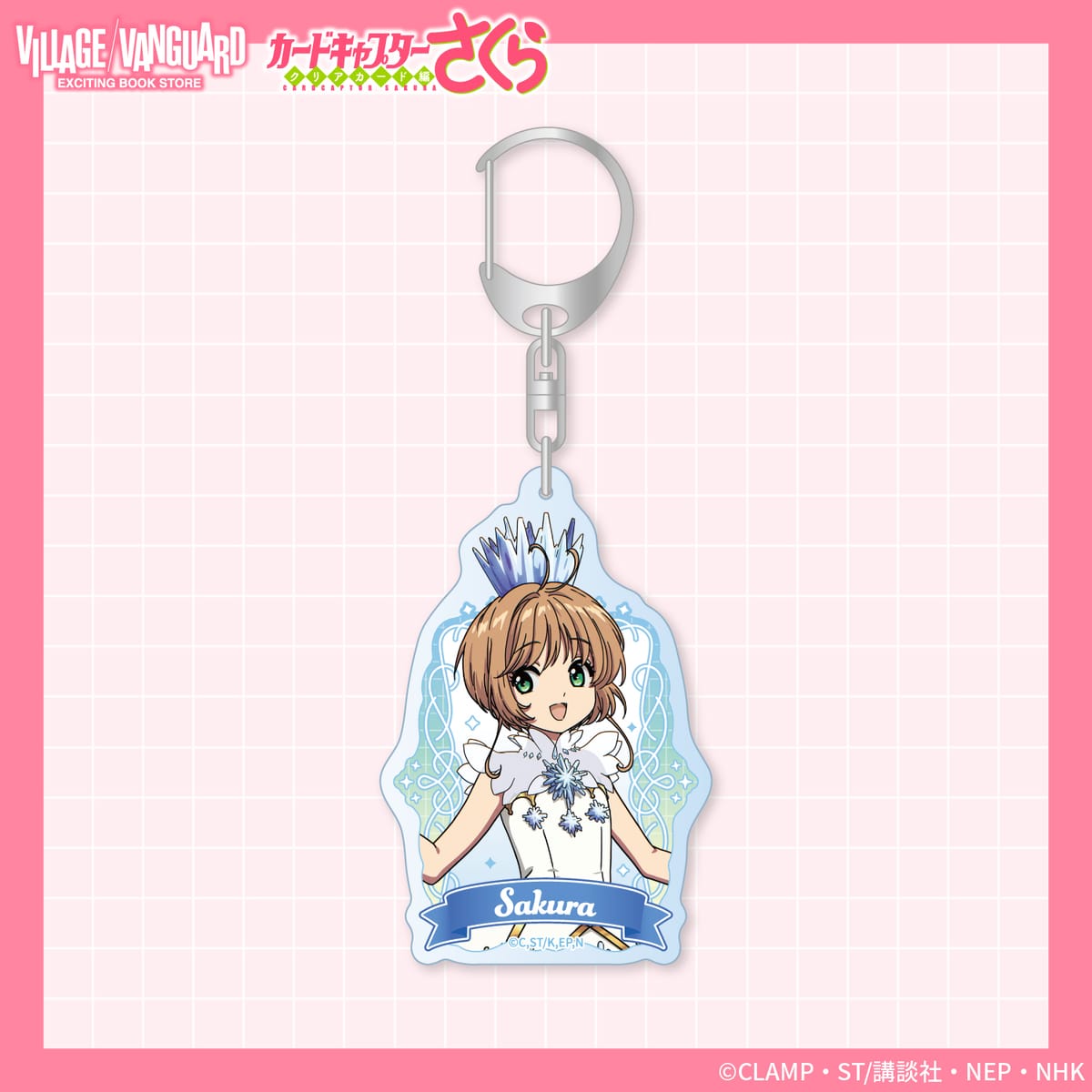 《Pre-Order》Acrylic Charm 匙扣｜Cardcaptor Sakura X Village Vanguard (26SK49-P）