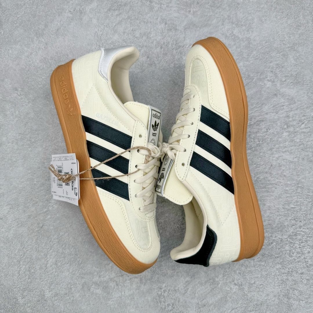 Adidas Gazelle Indoor 