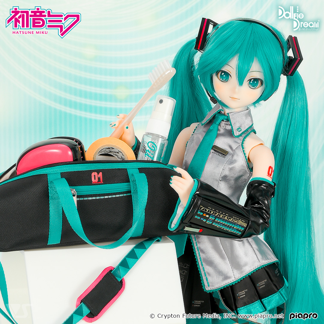 DD Hatsune Miku Tool Pouch