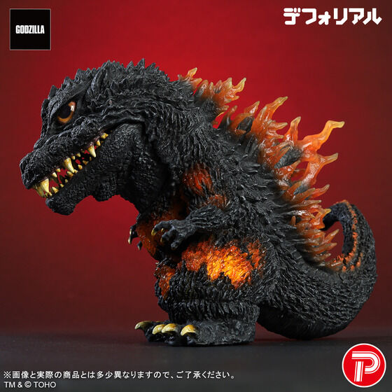(預訂訂金 $400) (總價 $910) X-Plus Plex Defo-Real 紅蓮千禧哥斯拉 (行版) DefoReal Burning Millennium Godzilla 