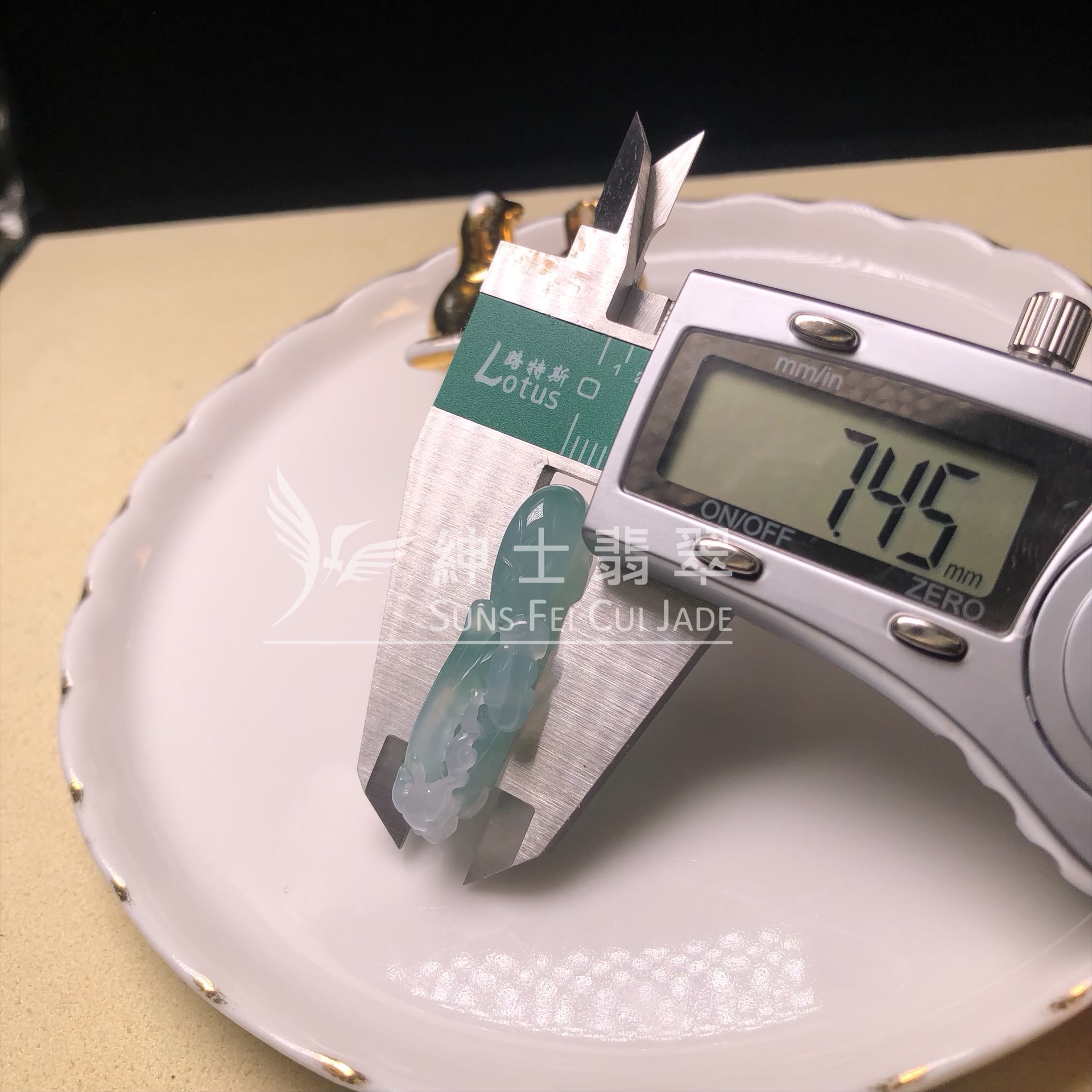 YK00525 飄翠如意靈芝