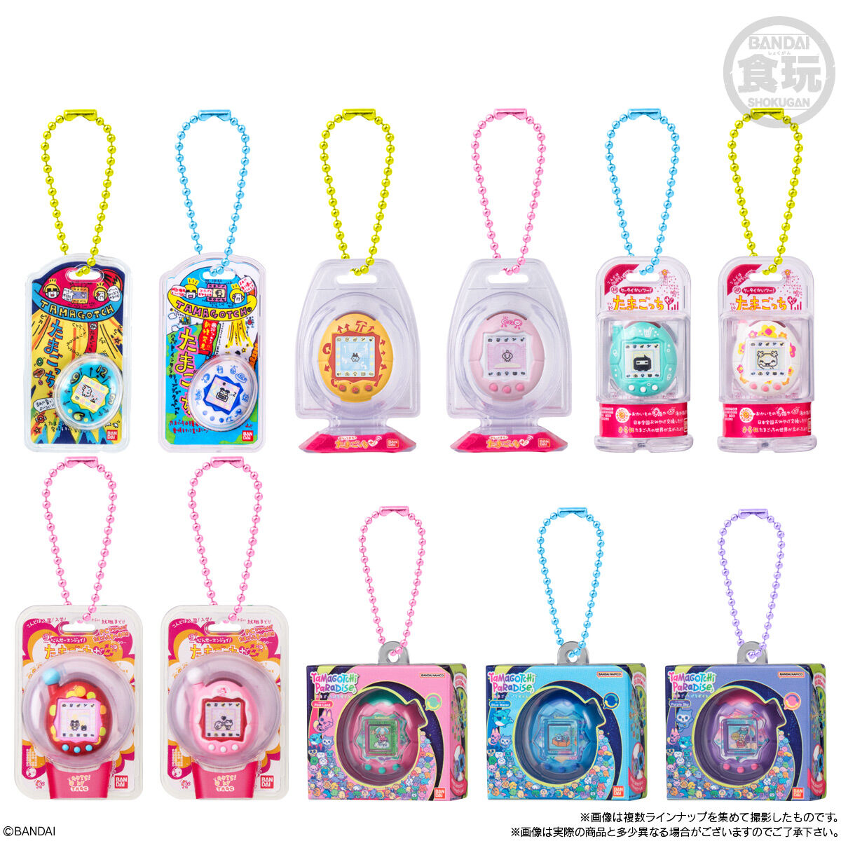 Bandai - TAMAGOTCHI 包裝吊飾 3 (英文包裝) (BOX OF 12)