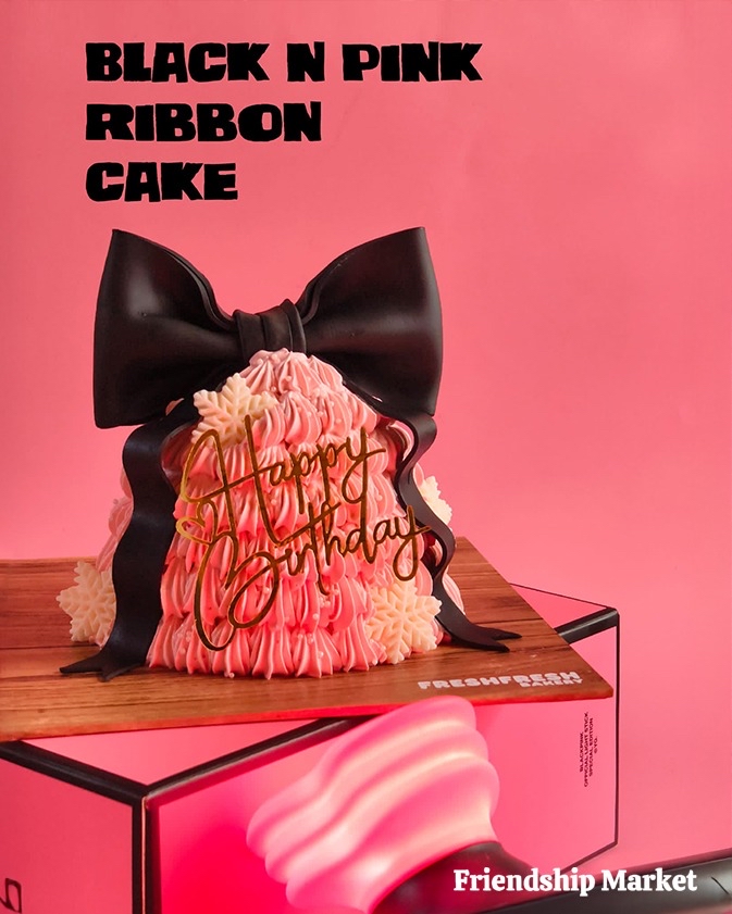 Black Pink 蝴蝶結蛋糕 