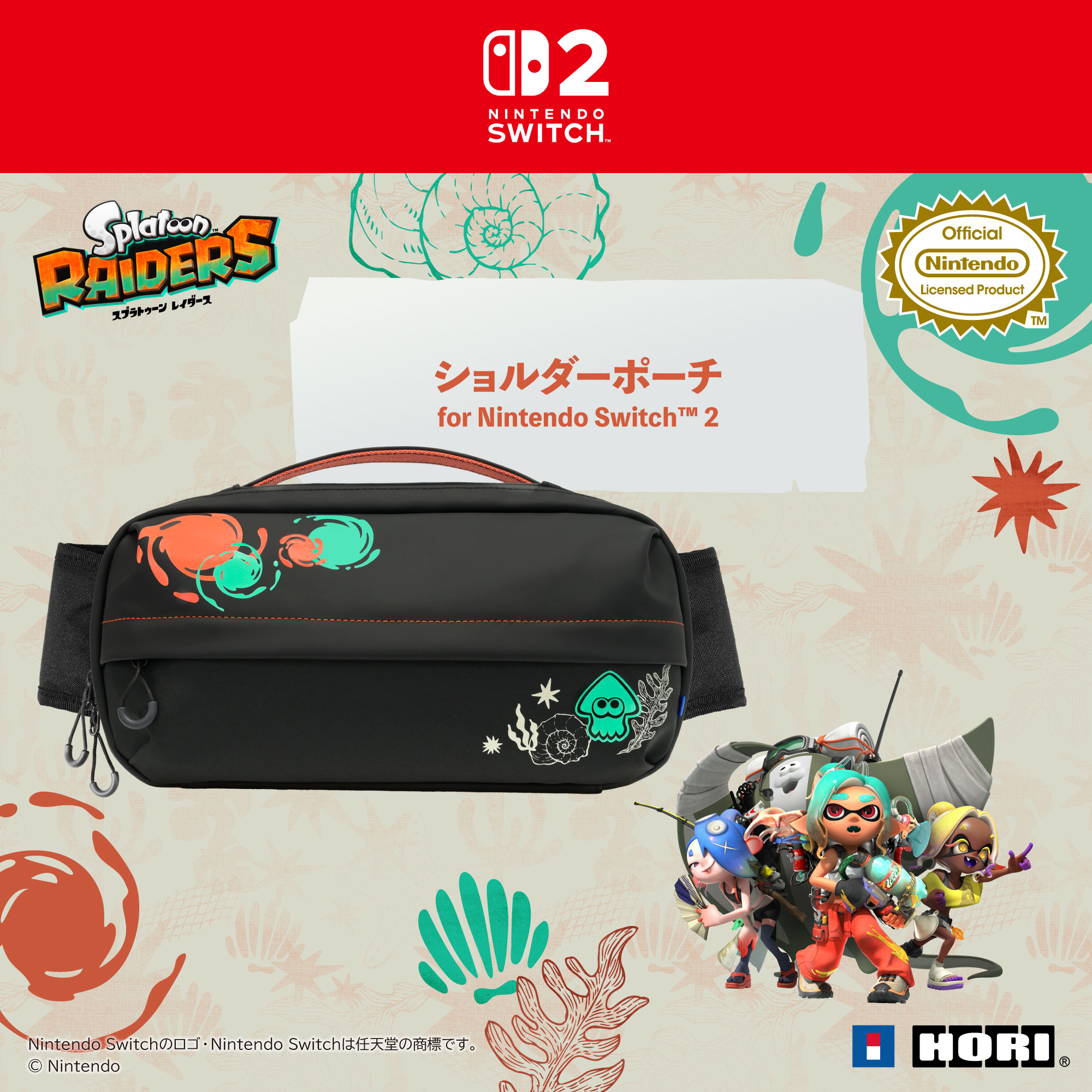 HORI NS2 單肩包 斯普拉遁 塗擊隊 (NSX-244)        HORI NS2 Shoulder Bag Splatoon Raiders (NSX-244)