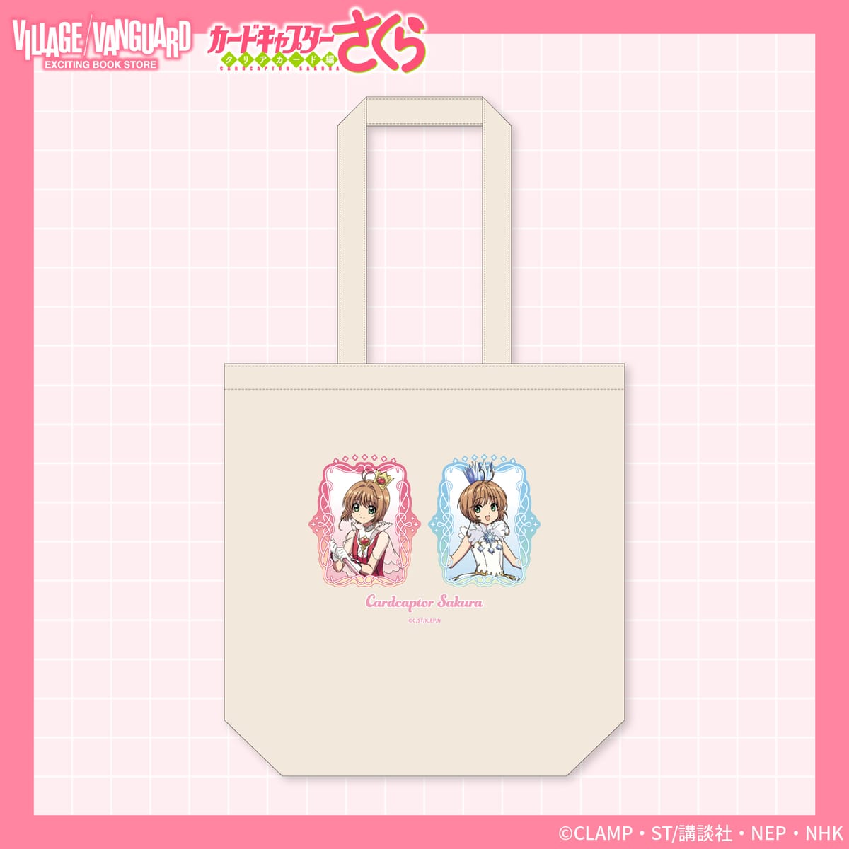 《Pre-Order》Tote Bag｜Cardcaptor Sakura X Village Vanguard (26SK49-P）