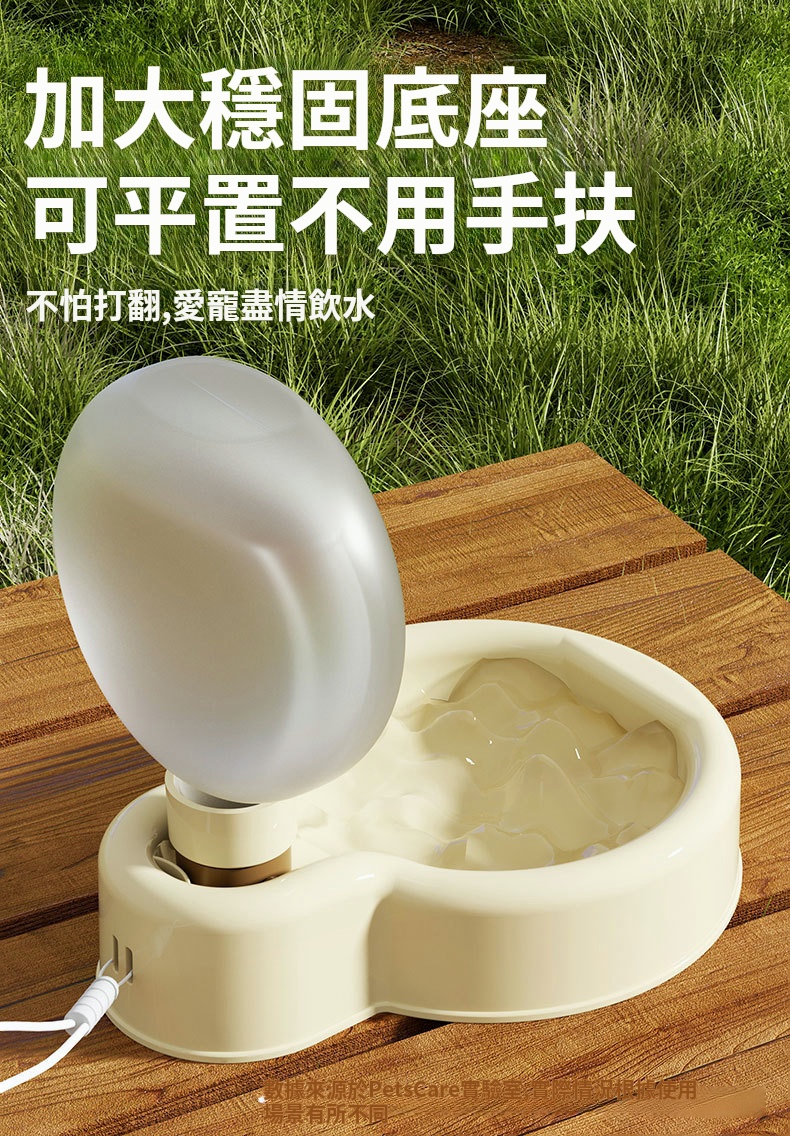 寵物隨行飲水杯 便攜外出水壺 蒙古包設計 貓狗通用（飲水壺）