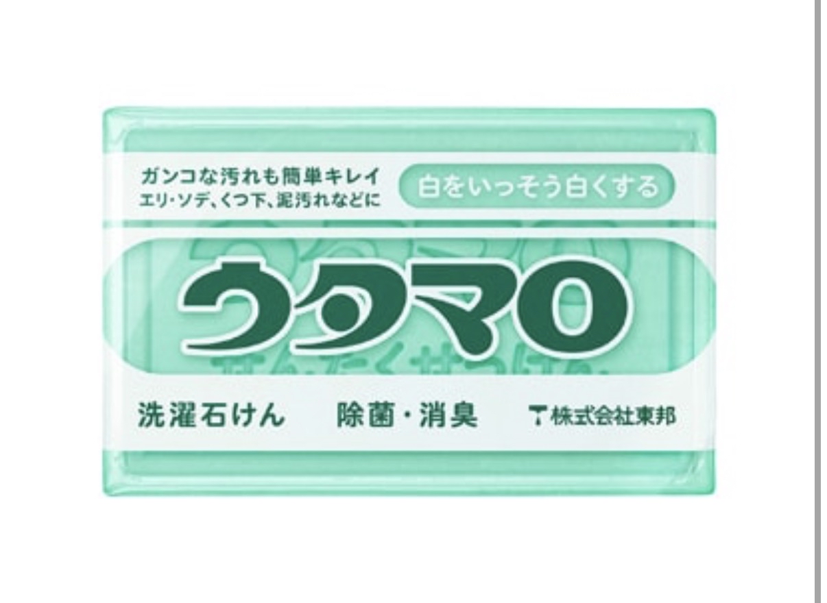 日本直送✈️ Utamaro 萬能魔法洗衣皂 133g