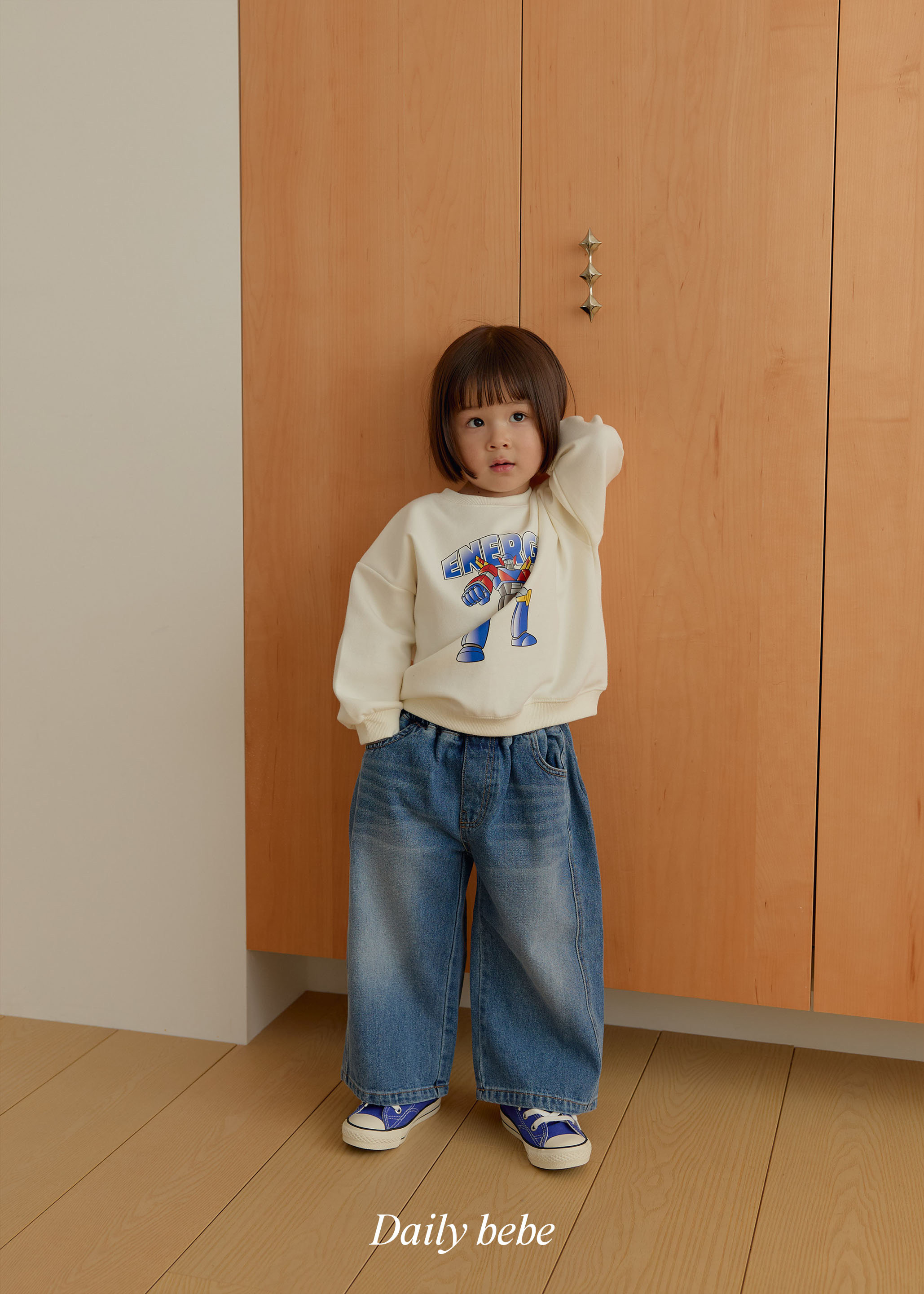 Dailybebe | Curved Denim
