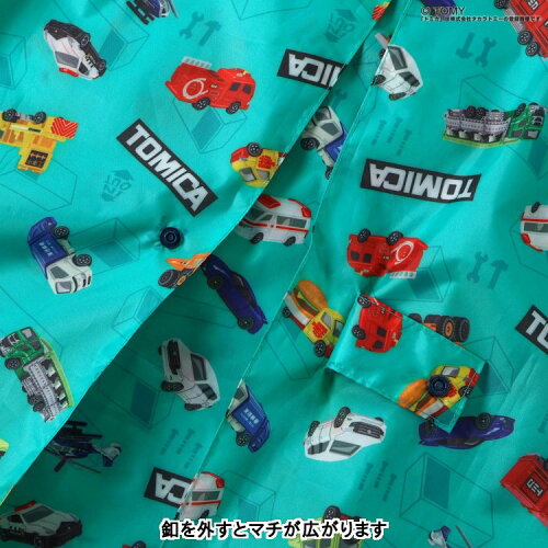 🆕【⭐訂購⭐】🌀 🇯🇵 日本直送🇯🇵 Breeze x #Tomica 小童雨褸(附收納袋)🌀[ELCD-0021][260324]