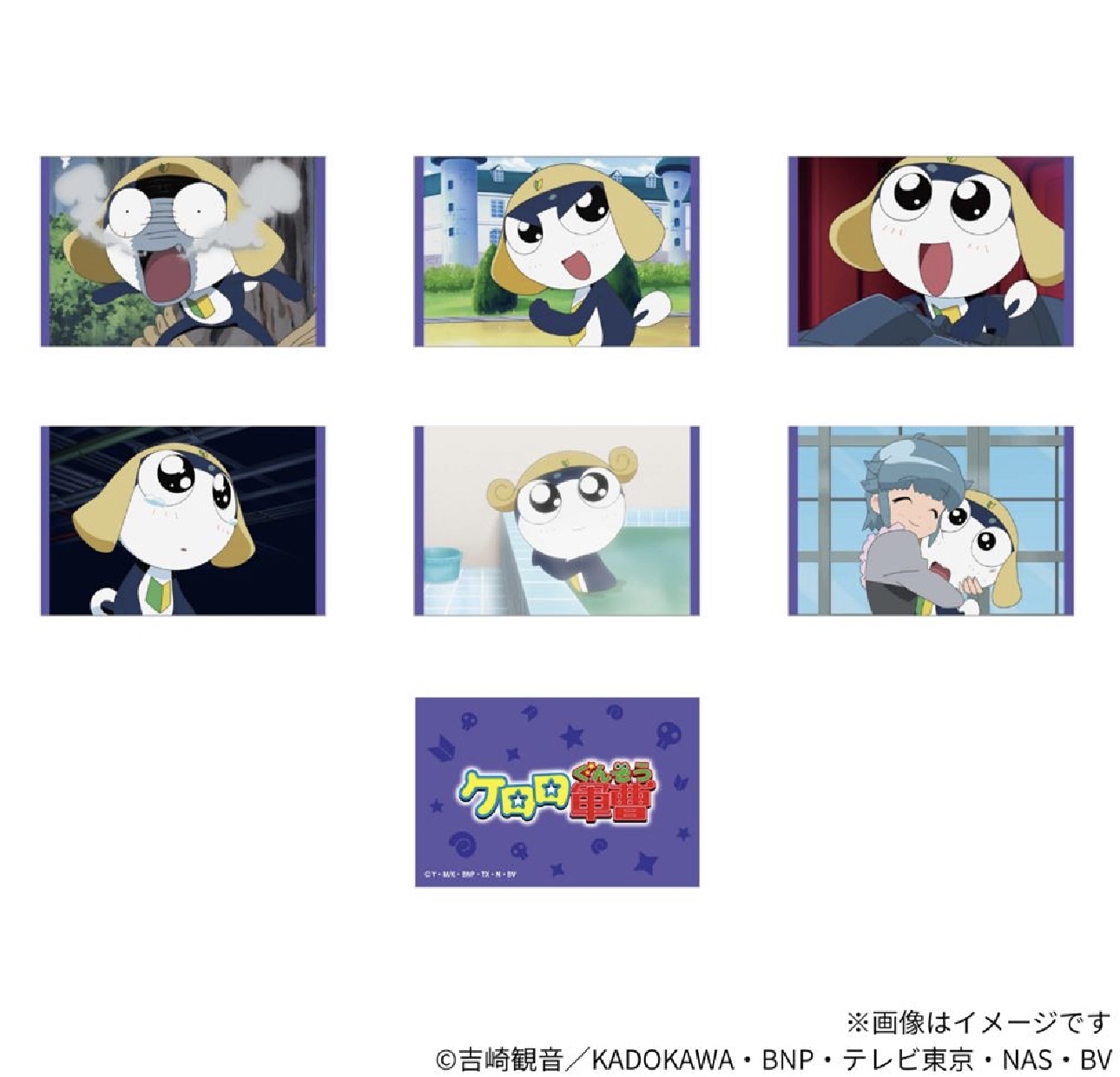 Preorder預7/2026年軍曹場面写卡原盒