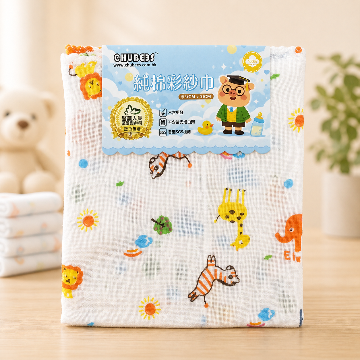 Chubees彩紗巾(4條裝) CHUBEES Printed Baby Cotton Gauze Washcloths (4-Pack)