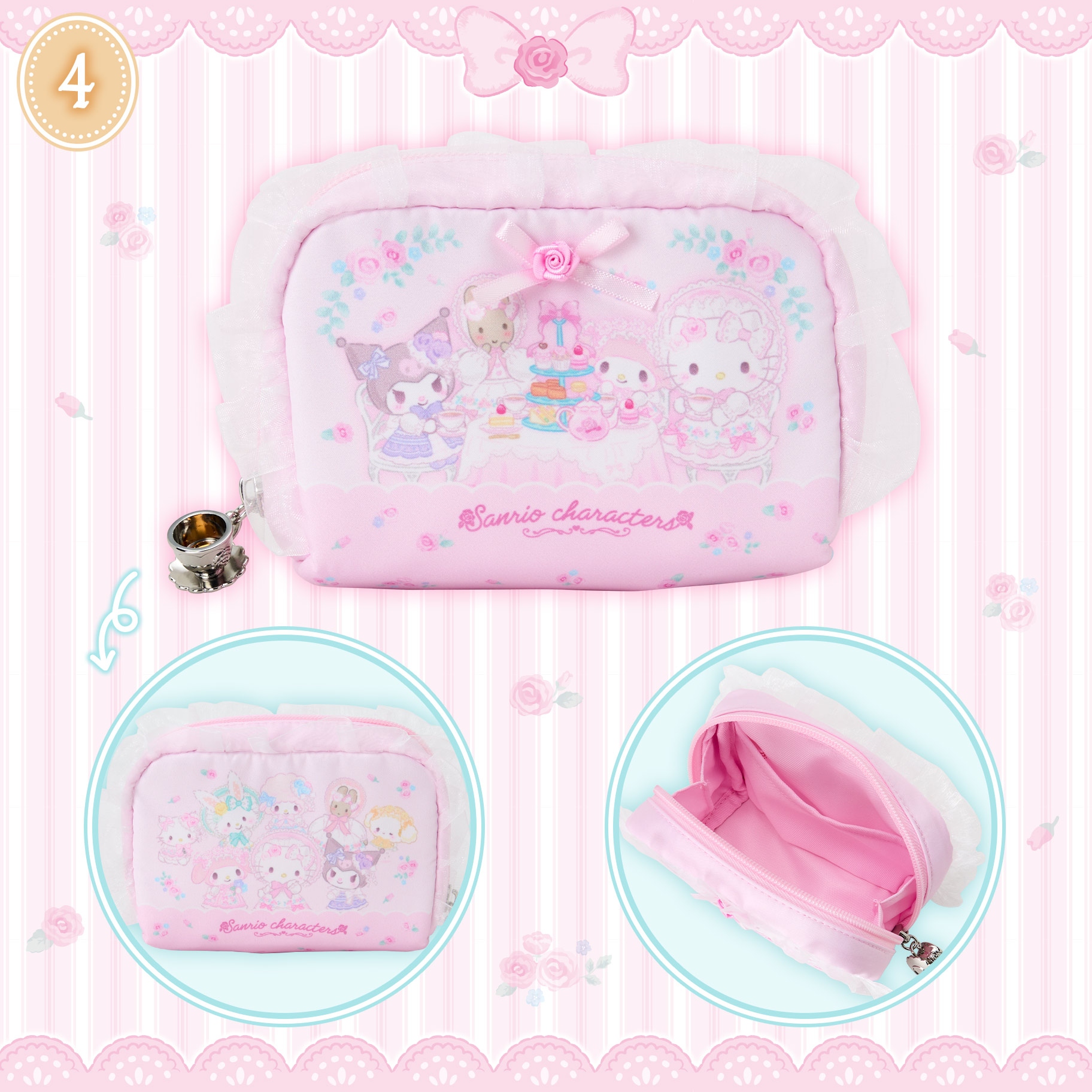🌸 【預訂】Fairytale afternoon tea party Series-No.4-Pouch 