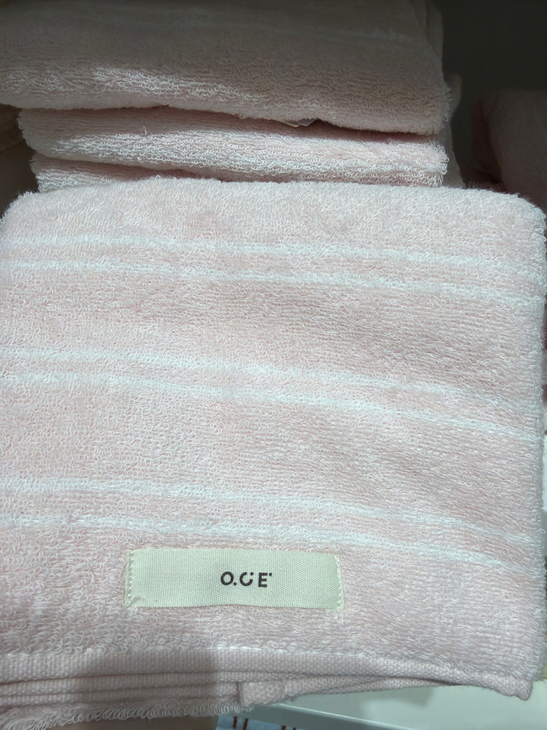 Soft pro Silk Softspun Double Stripe Bath Towel