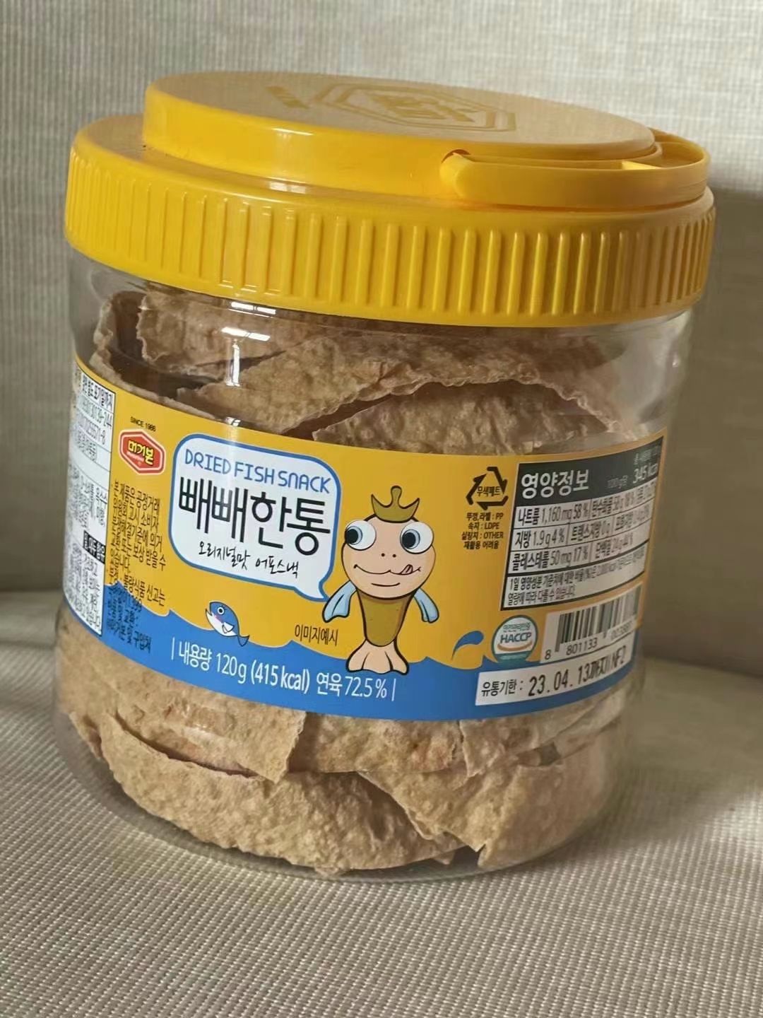 韓國 Murgerbon 烤魚片桶裝120g