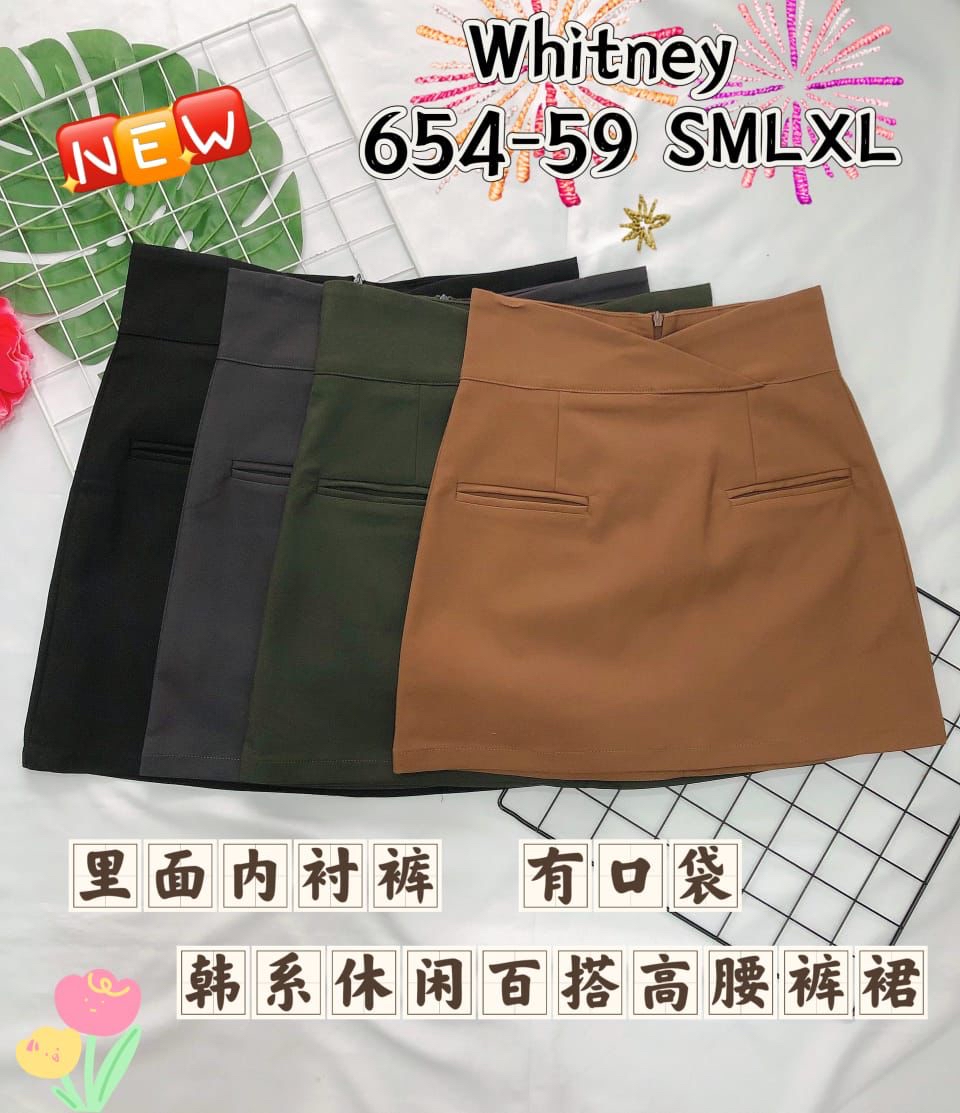 SkirtPants 654