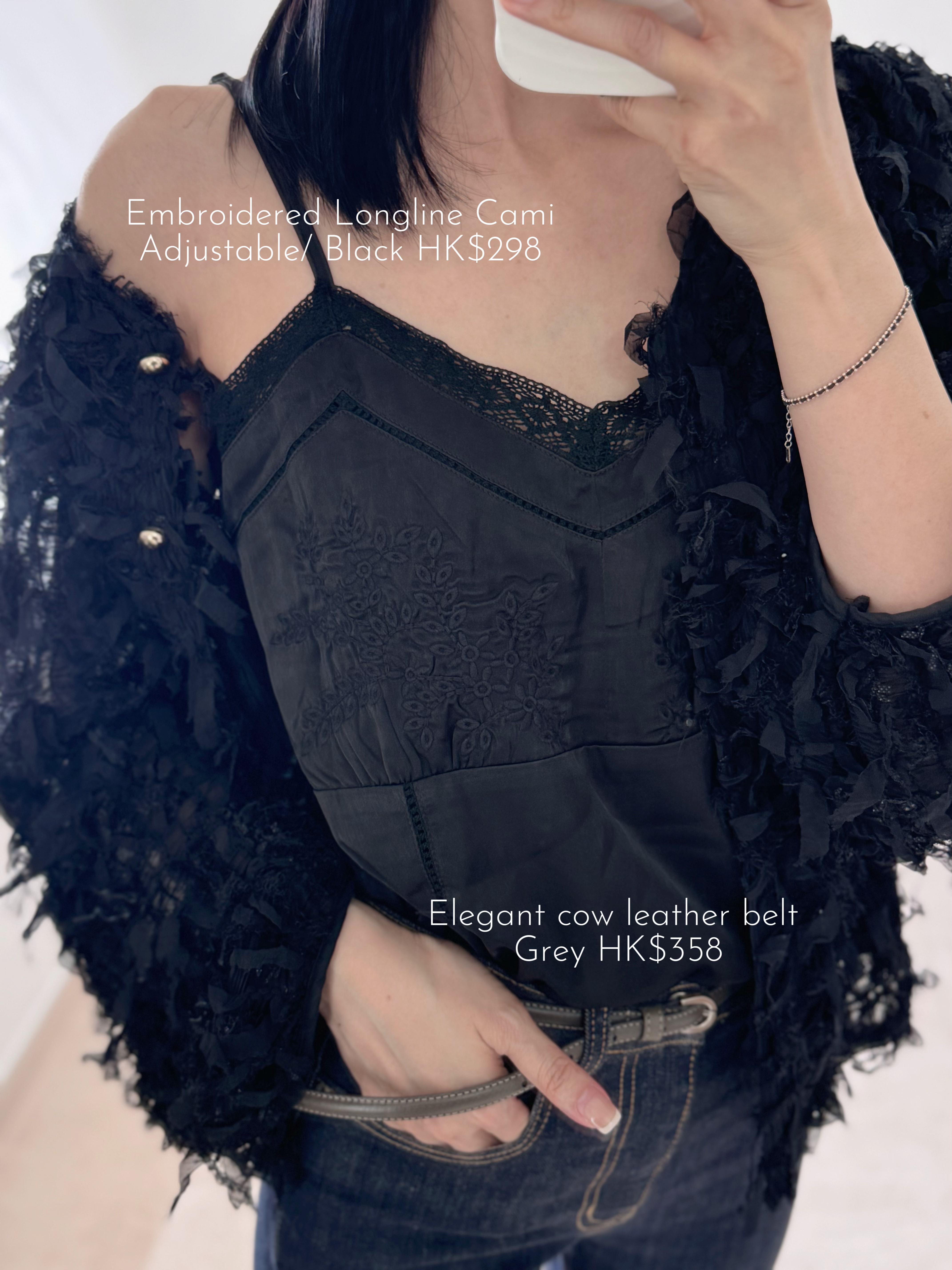Elegant chiffon lace ribbon cardi