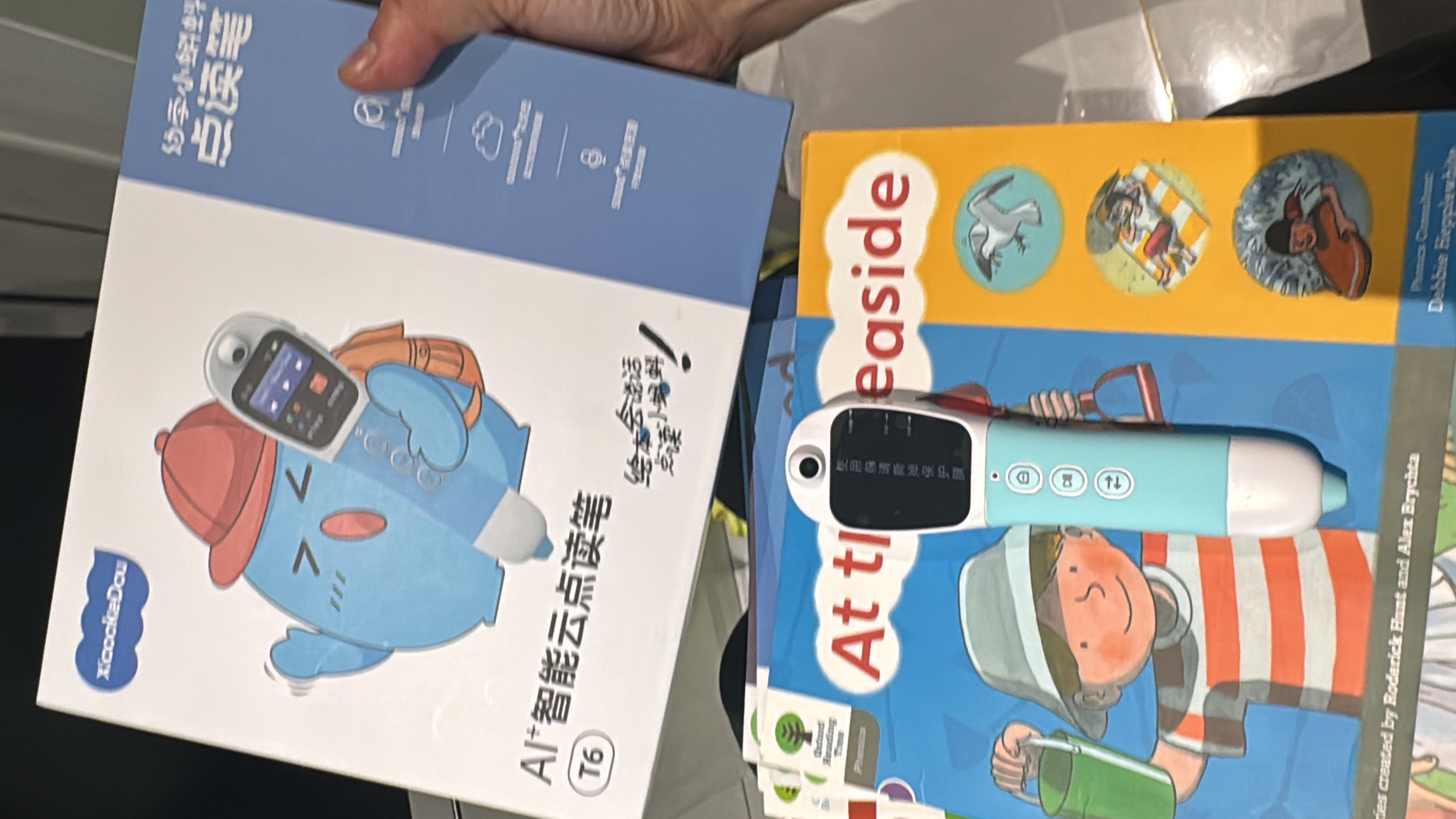 小蝌蚪T6點讀筆A8S智能wifi早教啓蒙