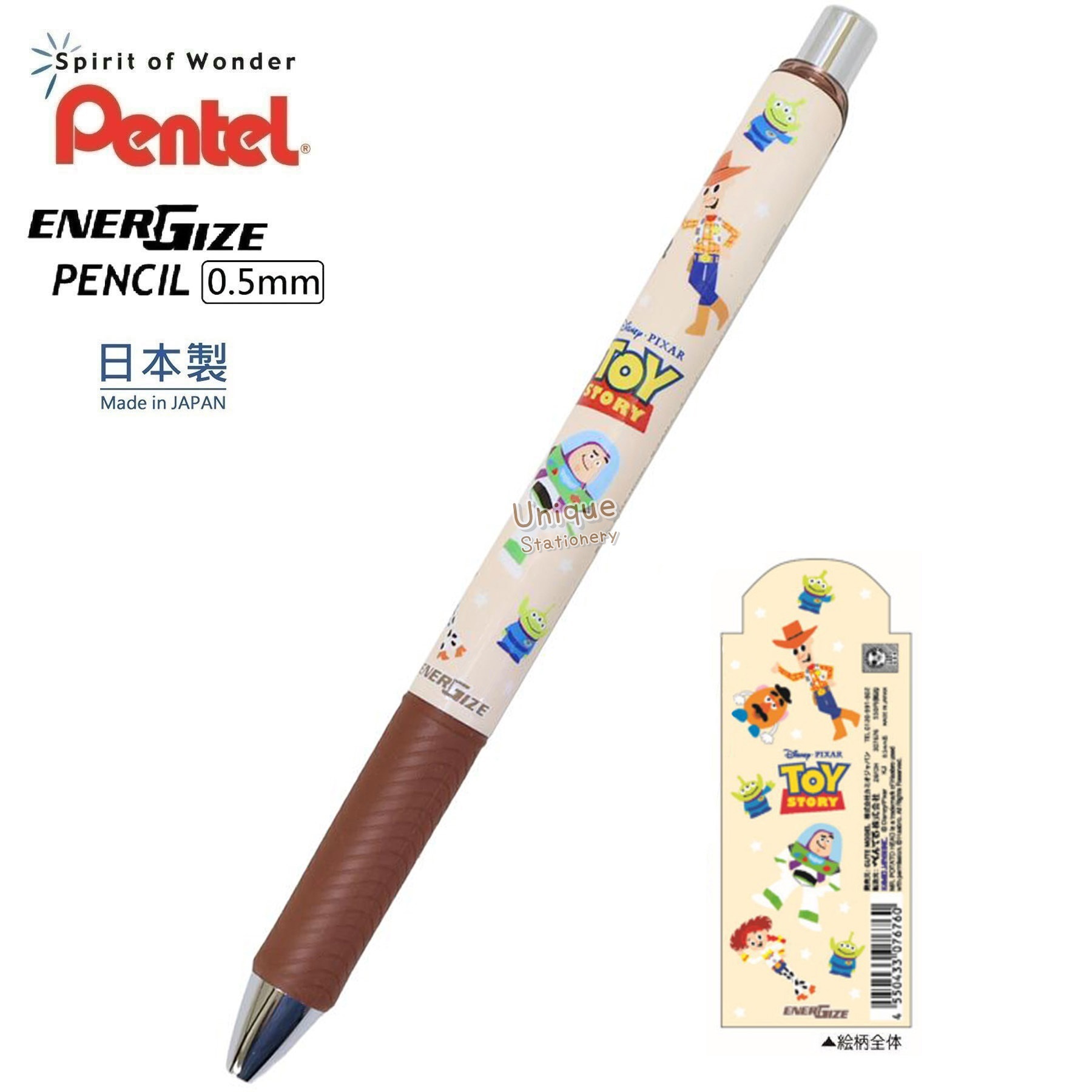 現貨｜Disney Toy Story 日本製 Pentel EnerGize 0.5mm 鉛芯筆 (307676)
