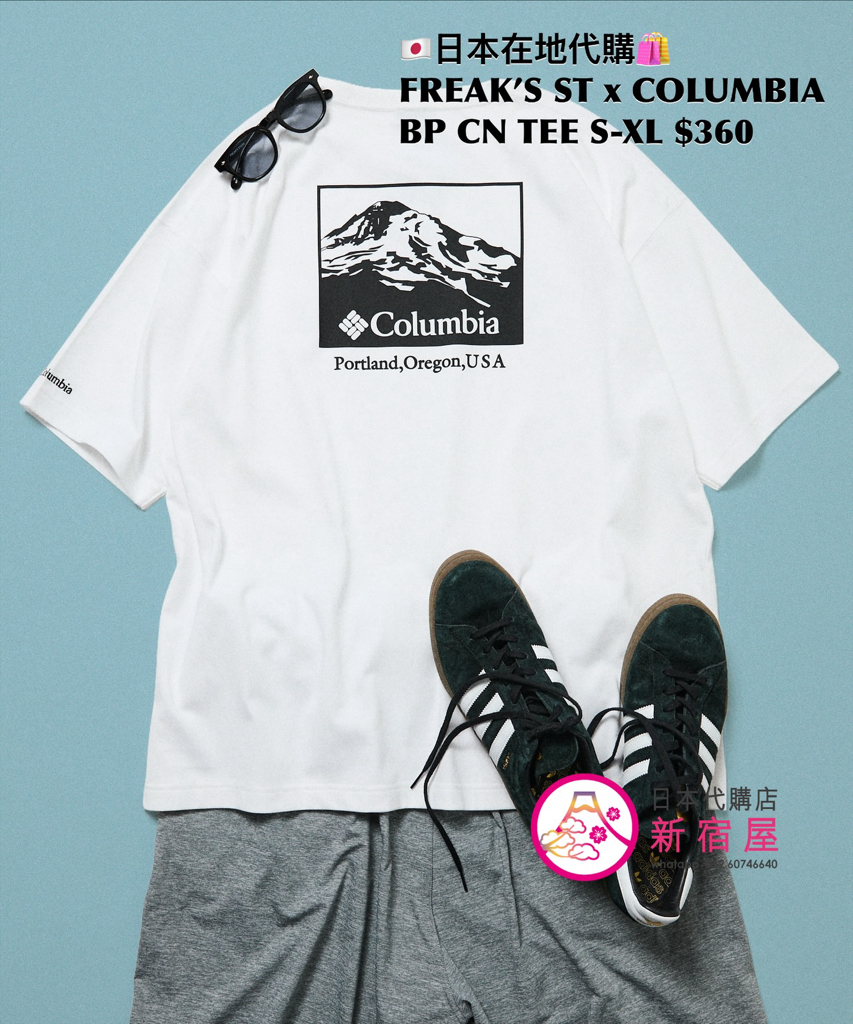 FREAK’S STORE x COLUMBIA BACK PRINT CREW NECK T-SHIRT 