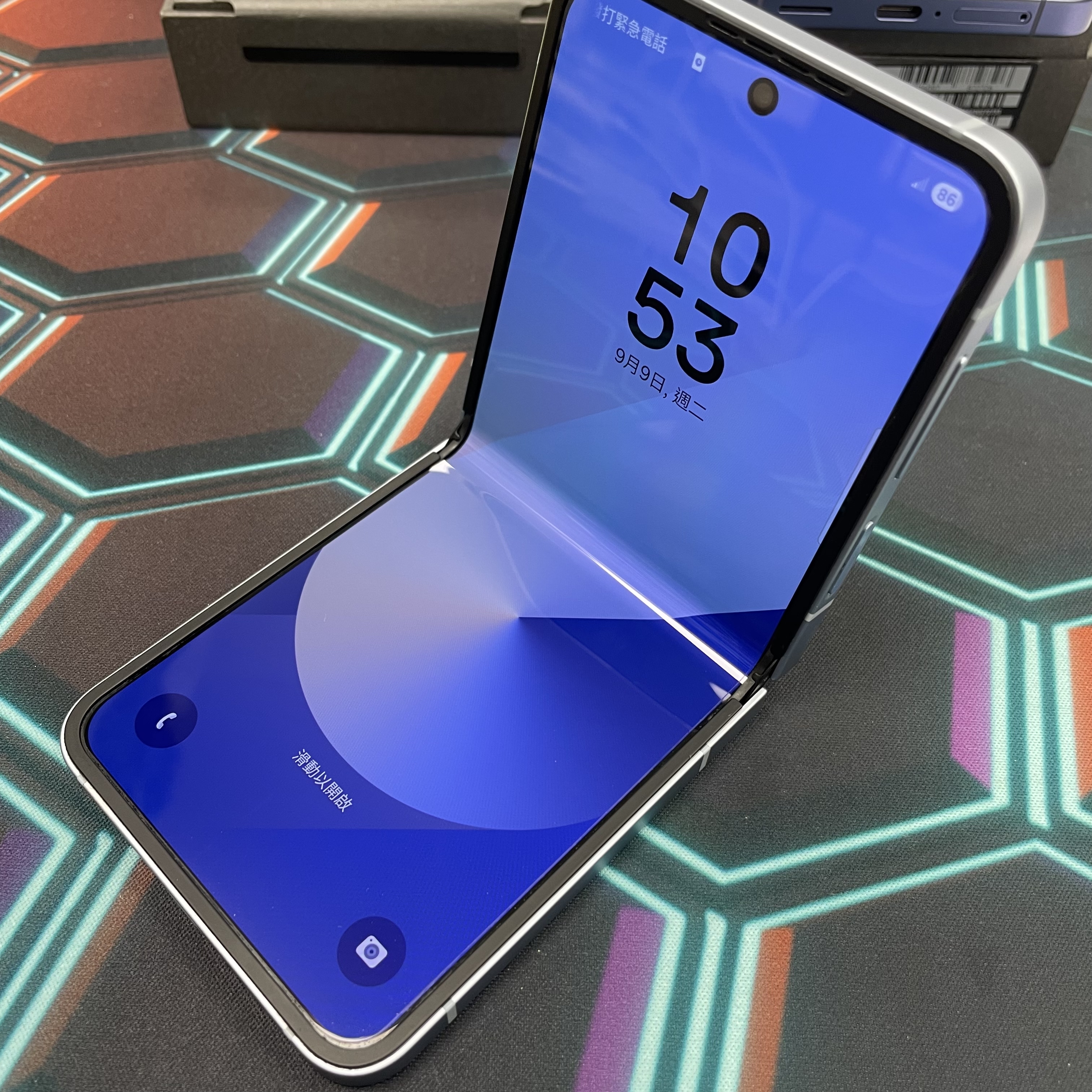 *6961 Galaxy Z Flip 6 勁靚機 12+256GB 藍色 blue