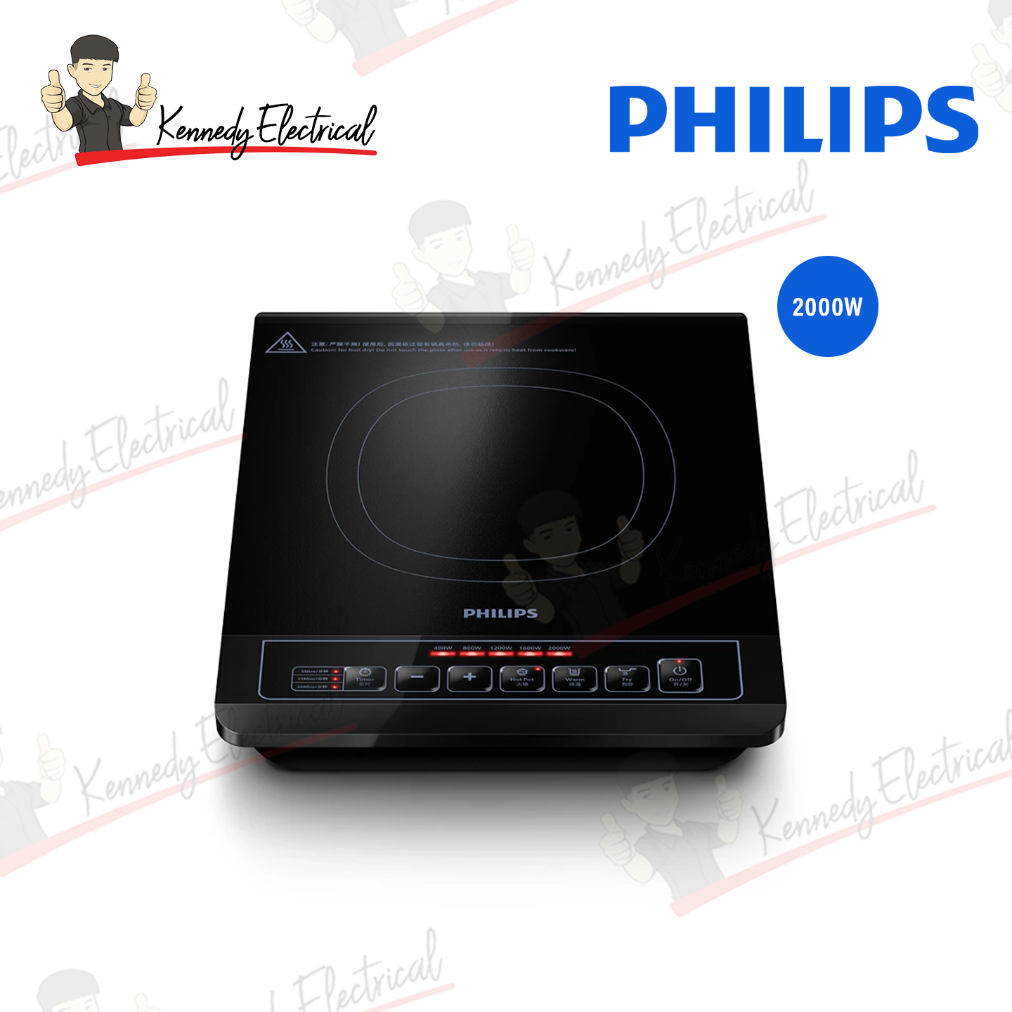 Philips Induction Cooker 2000W HD4902/60