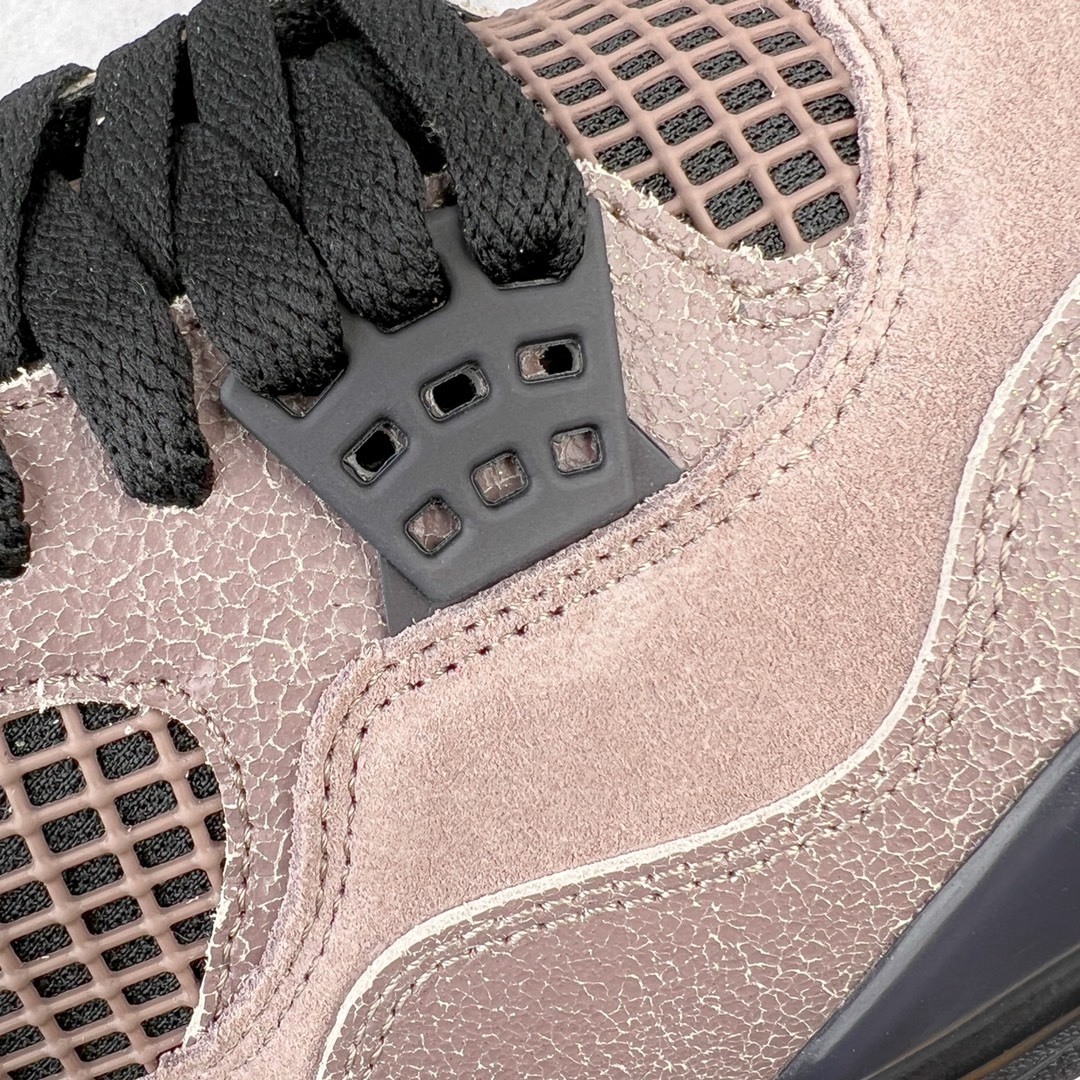 Air Jordan 4 Retro "Taupe Haze" DB0732-200