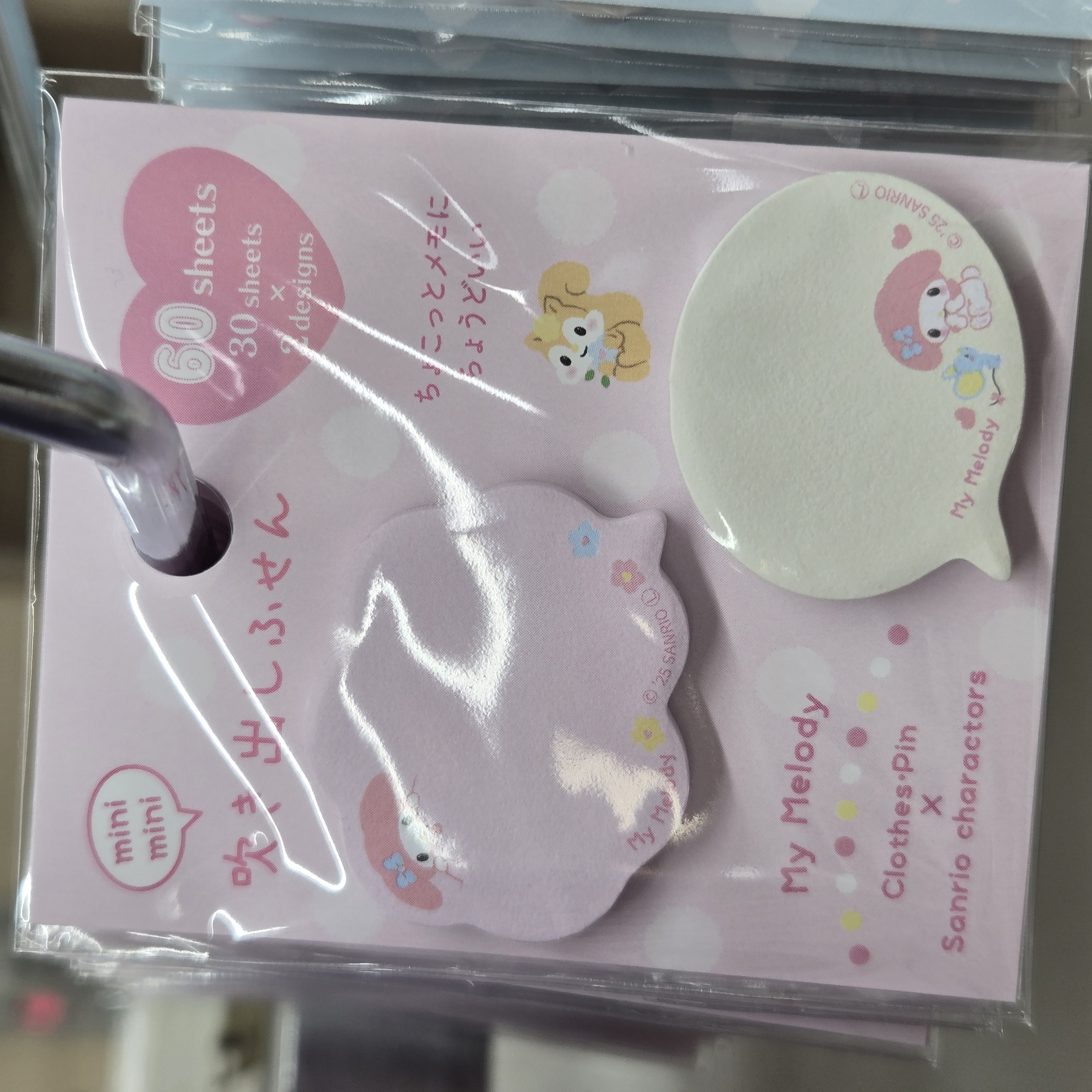 SANRIO MY MELODY 說話 泡泡 MEMO MINI