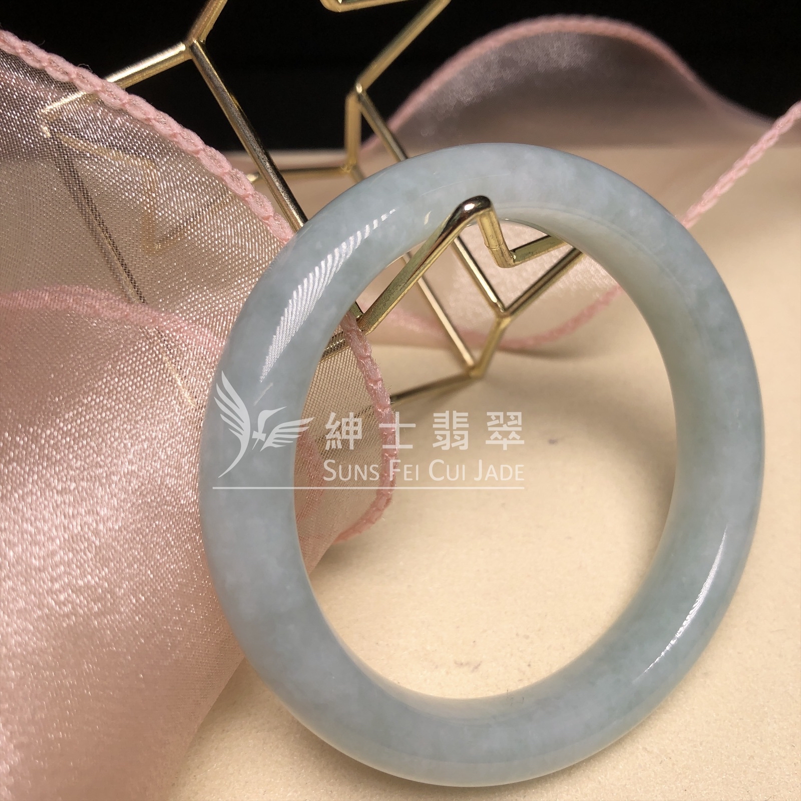 湖水綠福鐲53mm  C06250