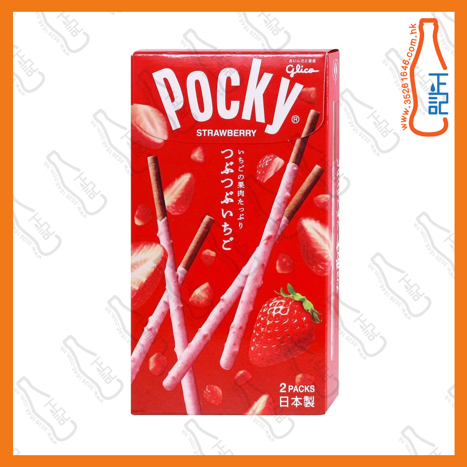 ==日版 固力果草莓味 百奇 /盒