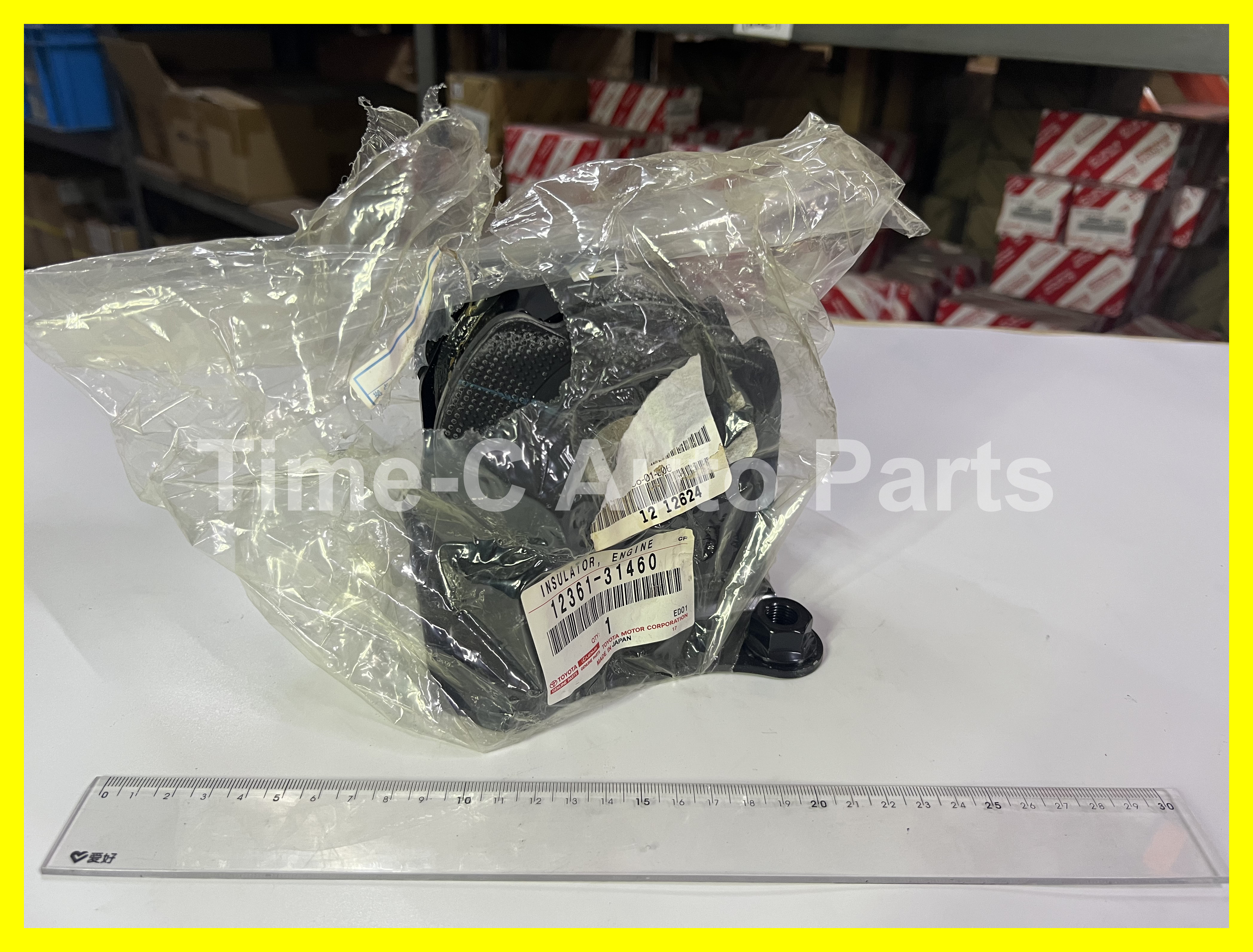 前機器膠 12361-31460 - Toyota Alphard Vellfire 30系