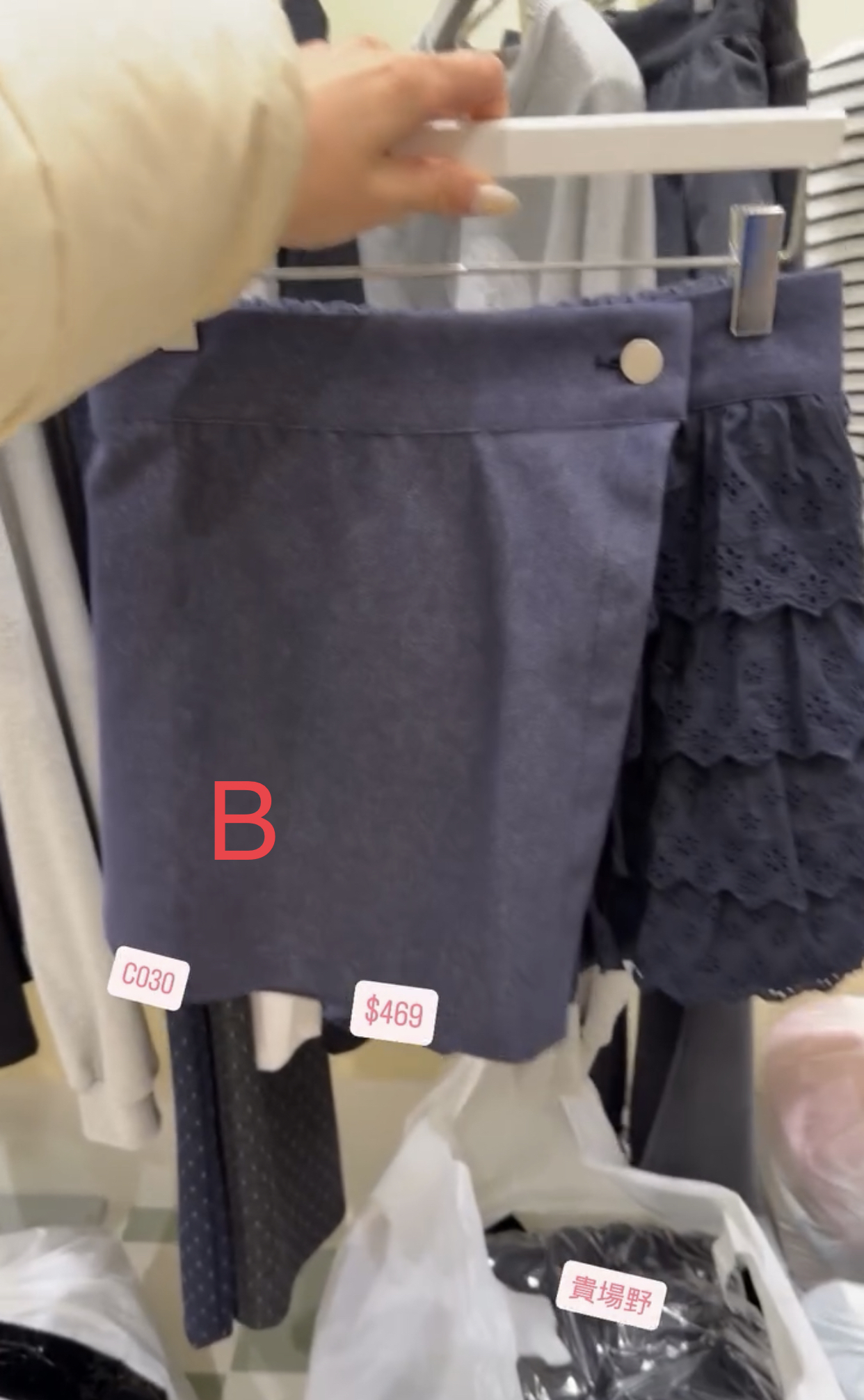 🇰🇷🇰🇷韓國連線 20/1🔥🔥9797#C030